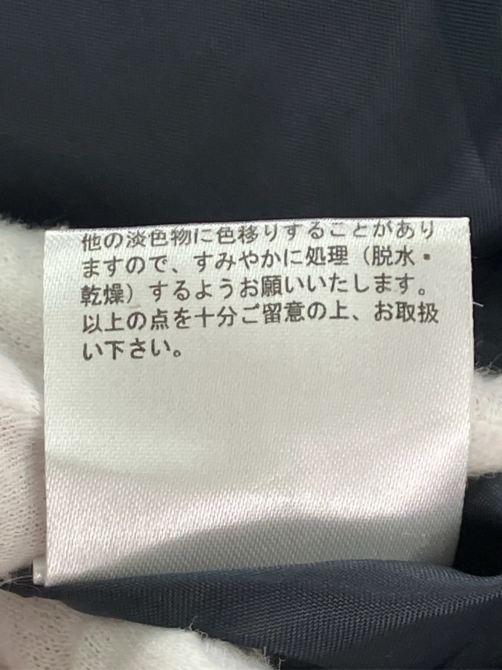 https://r2-worker.digdig.jp/product/c241c3b1-a137-4f77-a227-f0d87378fd2e/feaaa4e9-4c11-44e8-ba70-bb24ee59fb81