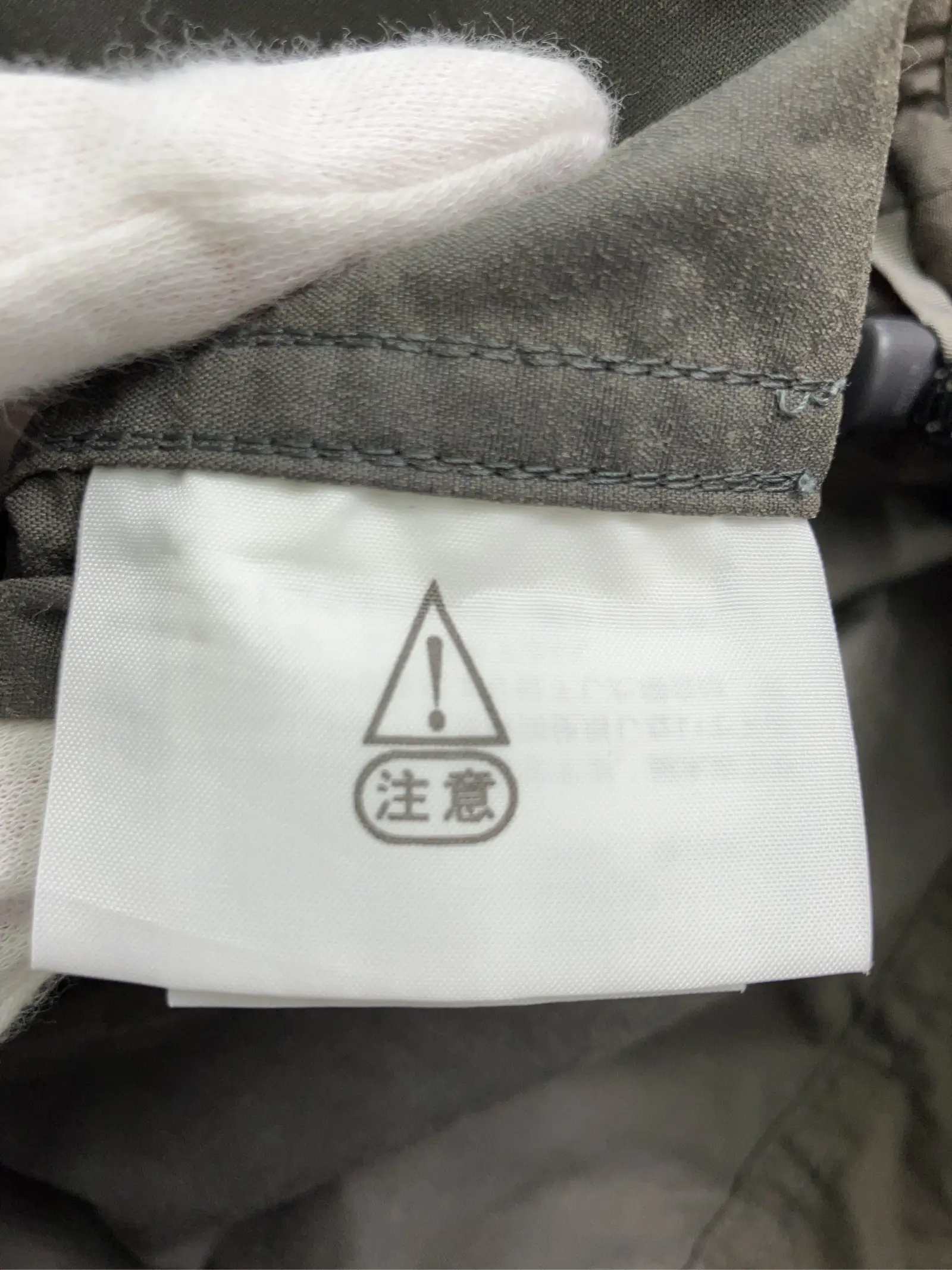 https://r2-worker.digdig.jp/product/c2439f38-a454-4310-8d6a-5e46b92d2efe/230e7c62-e8c4-484b-89f9-035dde271ded