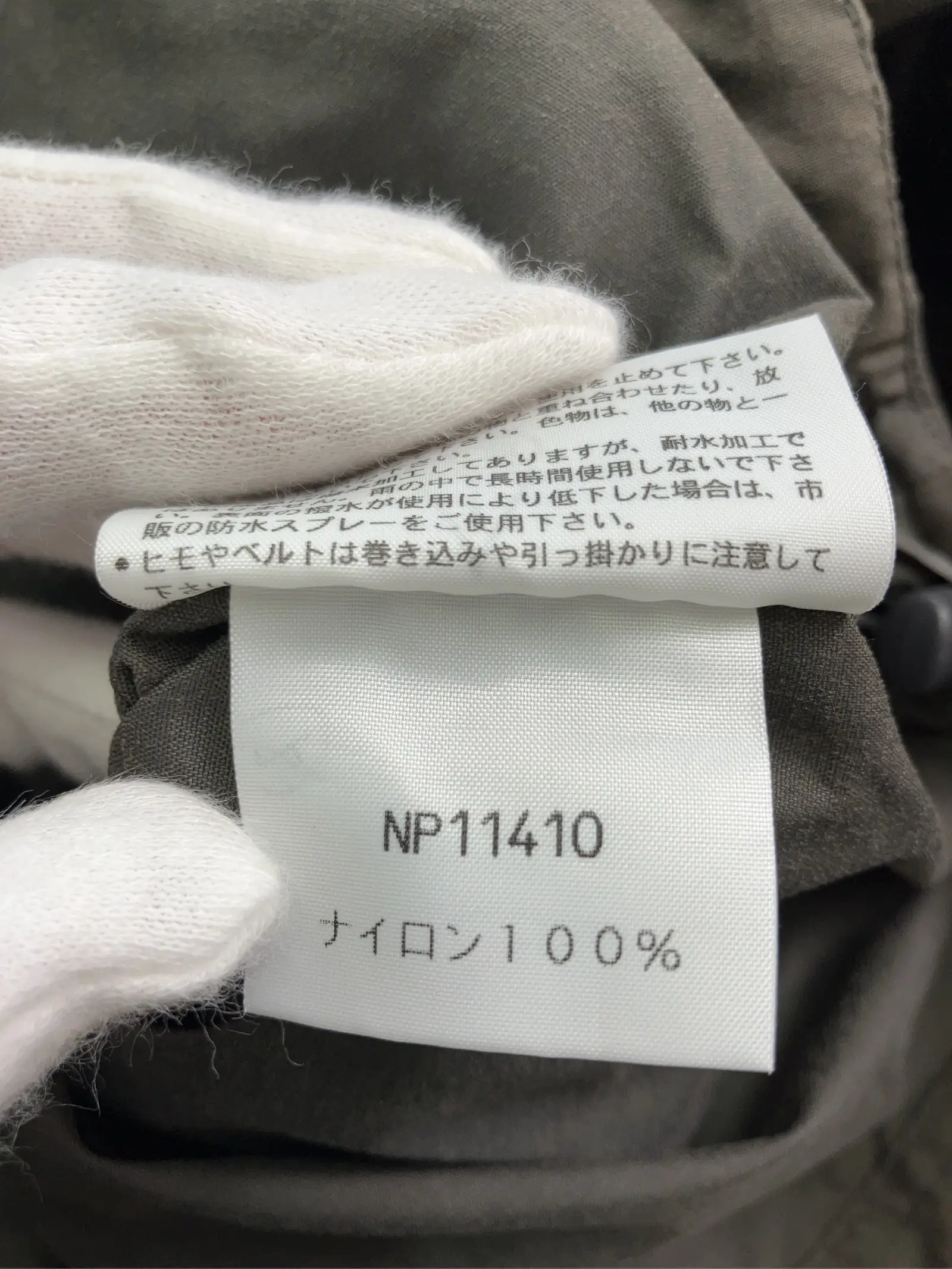 https://r2-worker.digdig.jp/product/c2439f38-a454-4310-8d6a-5e46b92d2efe/6aca6252-7a0e-41be-af6b-6a6dc51d7a29