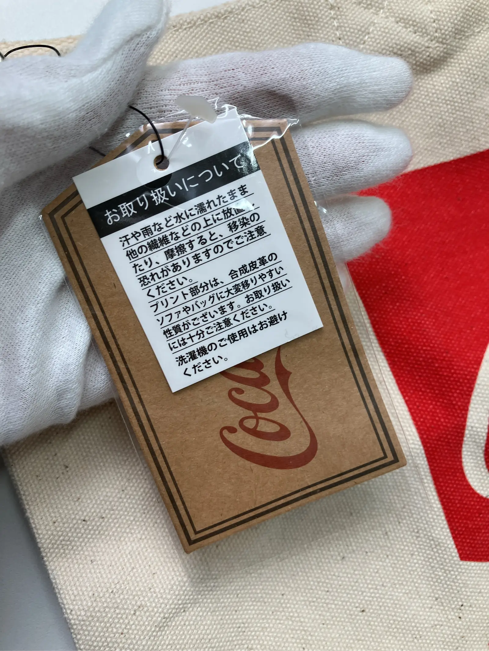 https://r2-worker.digdig.jp/product/c245ce3b-2e9c-4c11-85bc-aa08fbf04f4e/ea6f76aa-ceab-4cf9-9978-5b9849f3d840