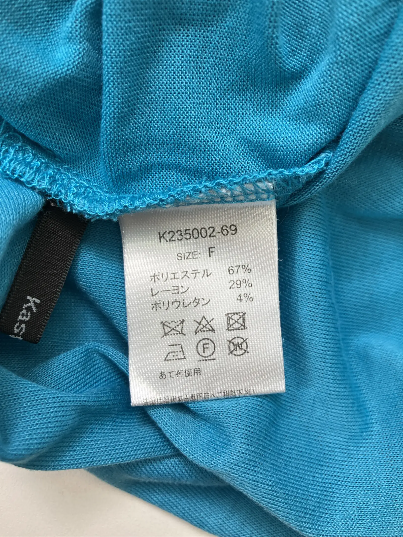 https://r2-worker.digdig.jp/product/c2475fe5-82d7-471b-8270-5c01b169b9ab/8ec03d9d-c21c-4061-8739-5da21e9b31ef