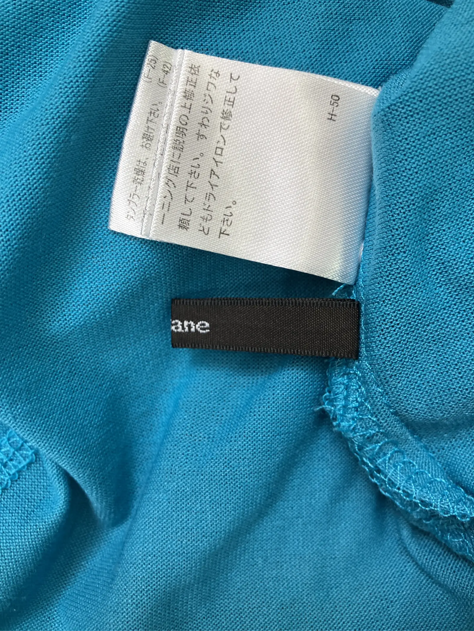 https://r2-worker.digdig.jp/product/c2475fe5-82d7-471b-8270-5c01b169b9ab/b868d964-78ec-4a96-a276-9017f8b827c3