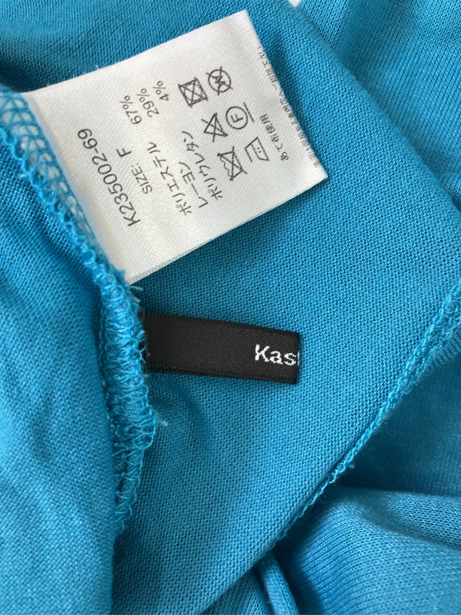 https://r2-worker.digdig.jp/product/c2475fe5-82d7-471b-8270-5c01b169b9ab/e32e04b4-7871-4aea-bb63-8039e8279f07