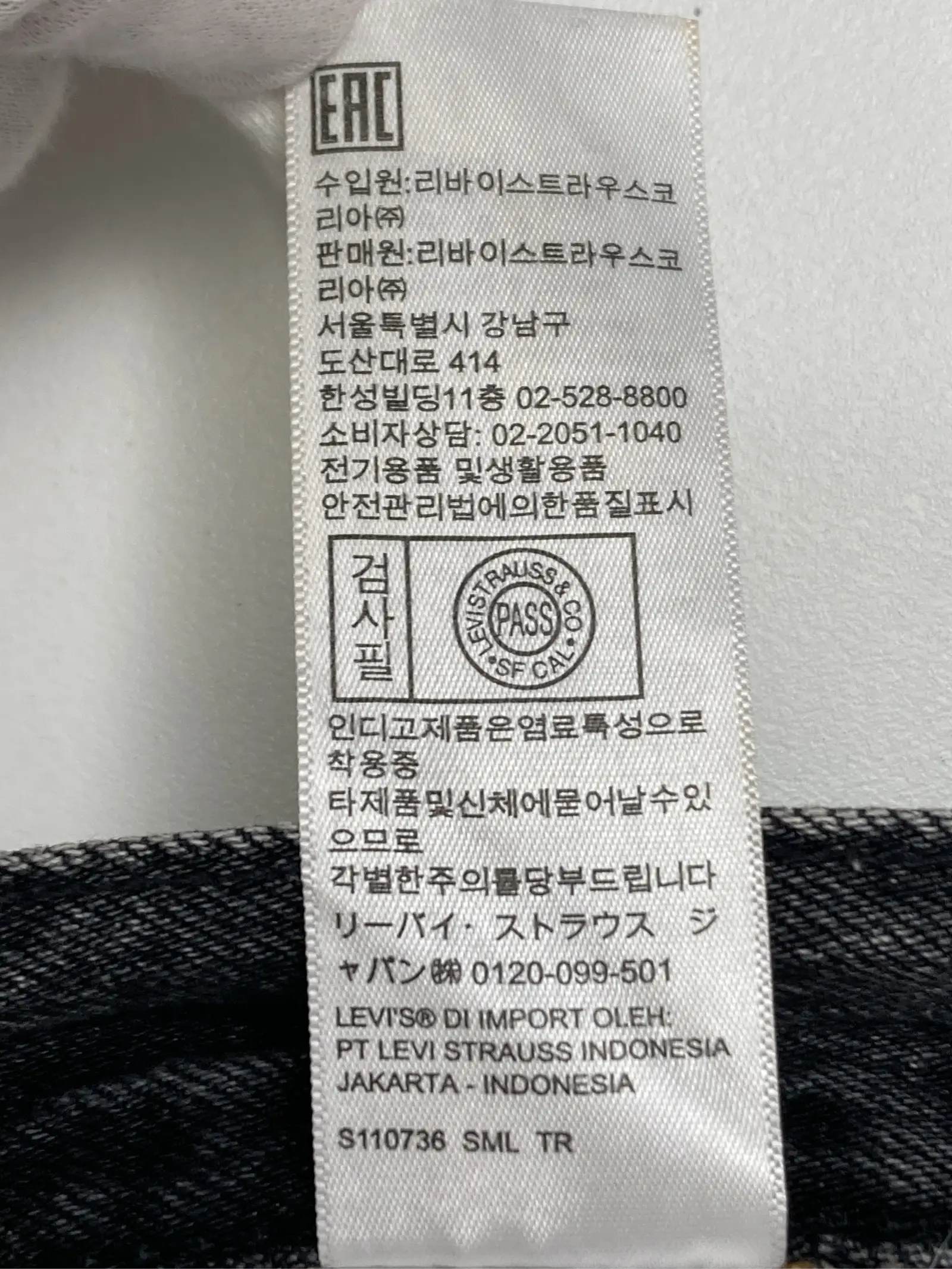 https://r2-worker.digdig.jp/product/c247aca2-d5ae-4327-a589-1e85c3f8cc6b/97a7a365-ee40-42e9-abf3-7bb79d488e87