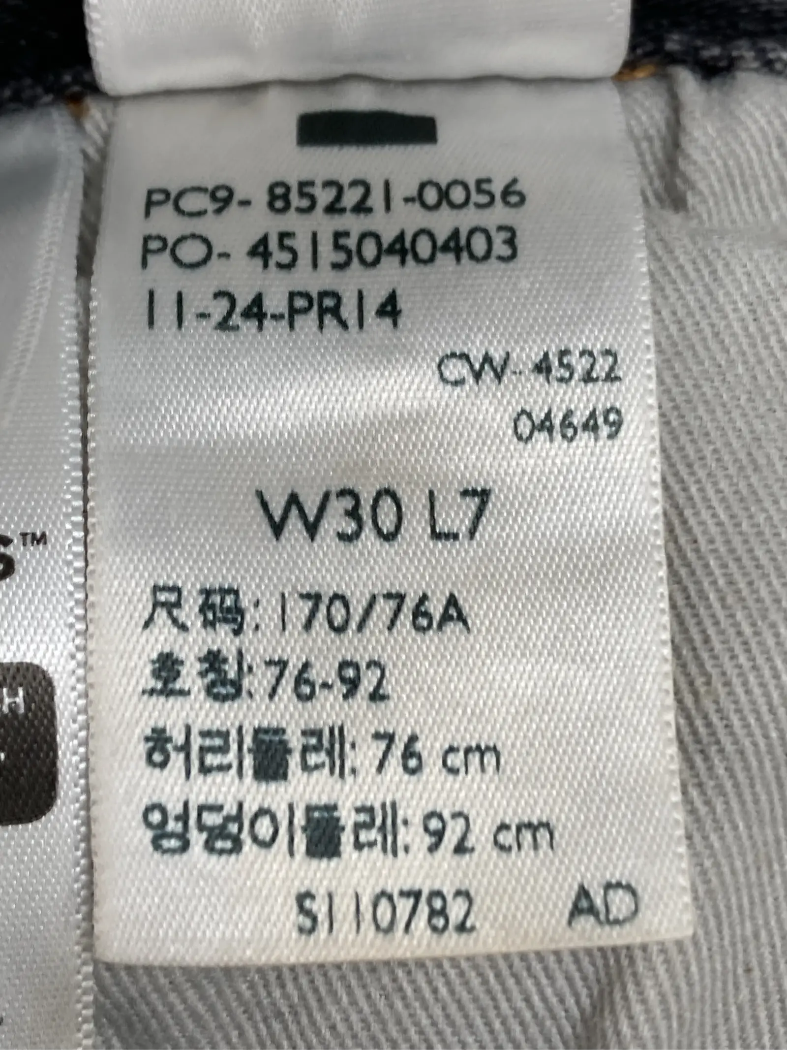 https://r2-worker.digdig.jp/product/c247aca2-d5ae-4327-a589-1e85c3f8cc6b/bad7f70b-96ba-4ca3-8e49-b4cdf1fb156a