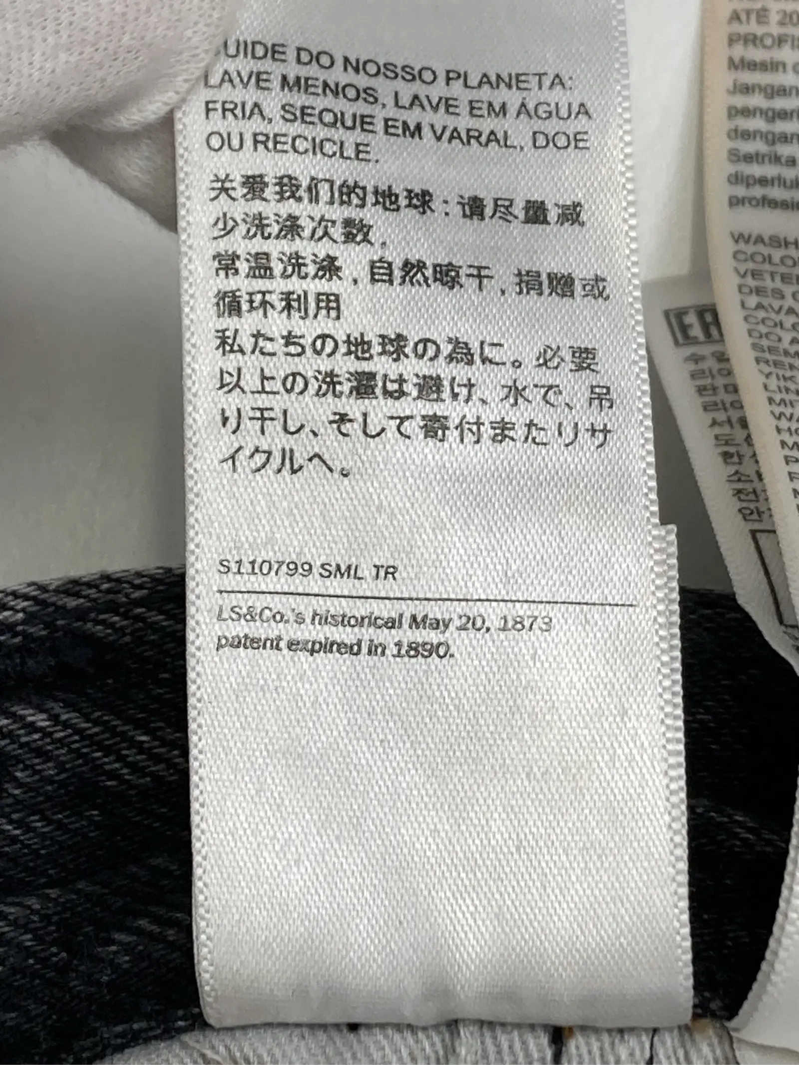 https://r2-worker.digdig.jp/product/c247aca2-d5ae-4327-a589-1e85c3f8cc6b/bcbf8f61-69c4-4312-a80c-29b9eacd2aa1