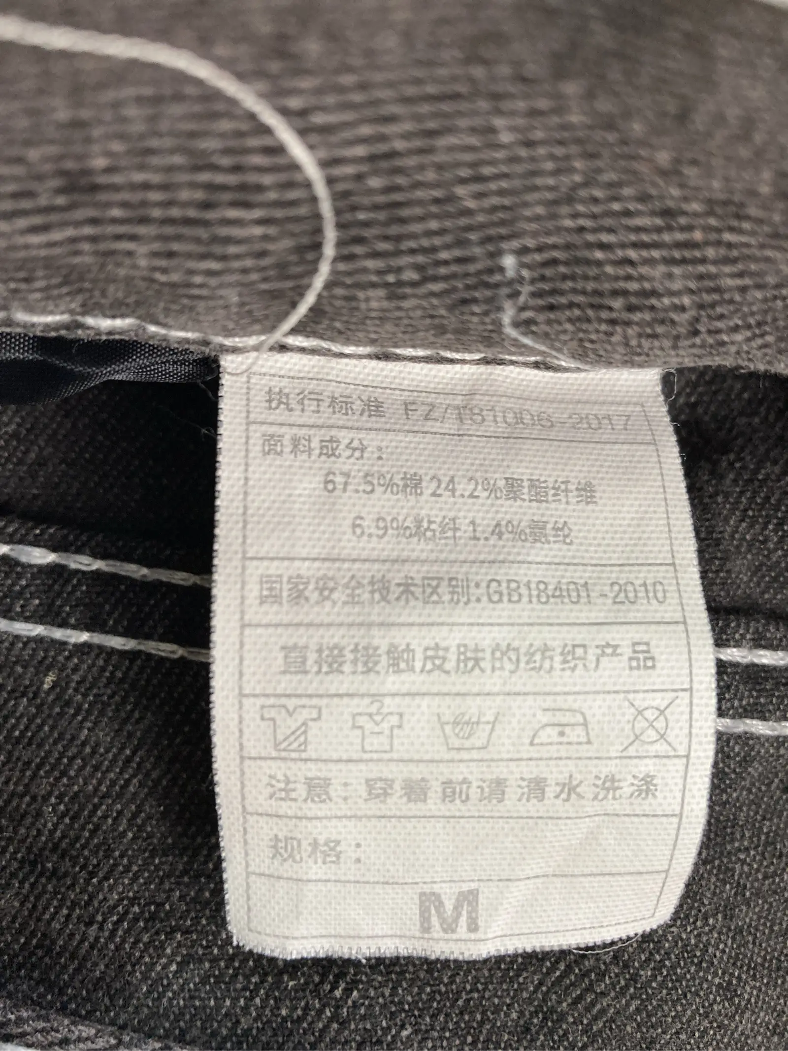 https://r2-worker.digdig.jp/product/c248383c-7bce-43f8-aedd-accae6c5079d/eba957ae-a024-4ded-9e2b-e9dc22c2b309
