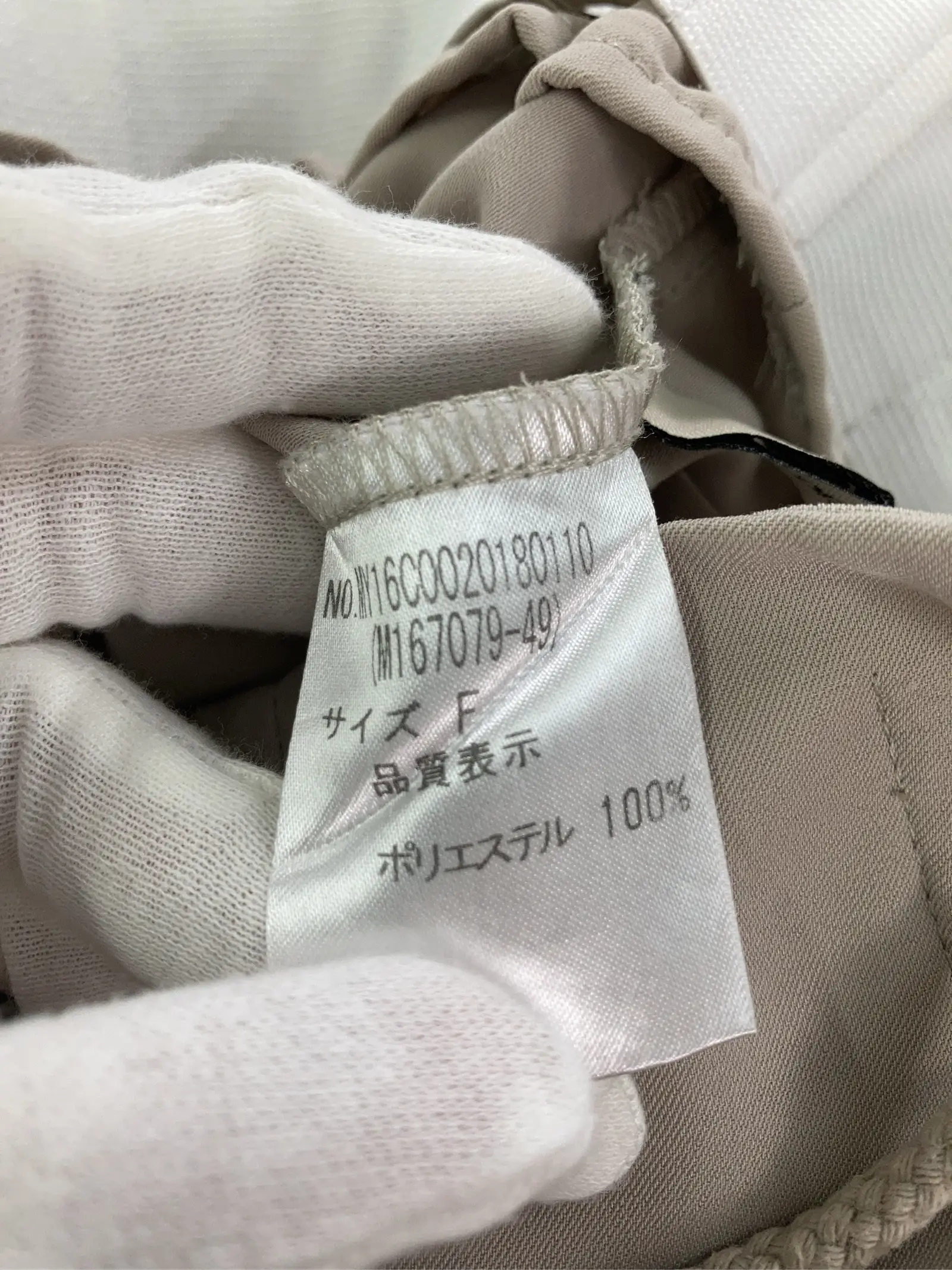 https://r2-worker.digdig.jp/product/c248878a-8da1-4309-8f7d-208d177b5d36/dec0eadb-2f46-4bd3-8a36-2b85f6a1aa4e