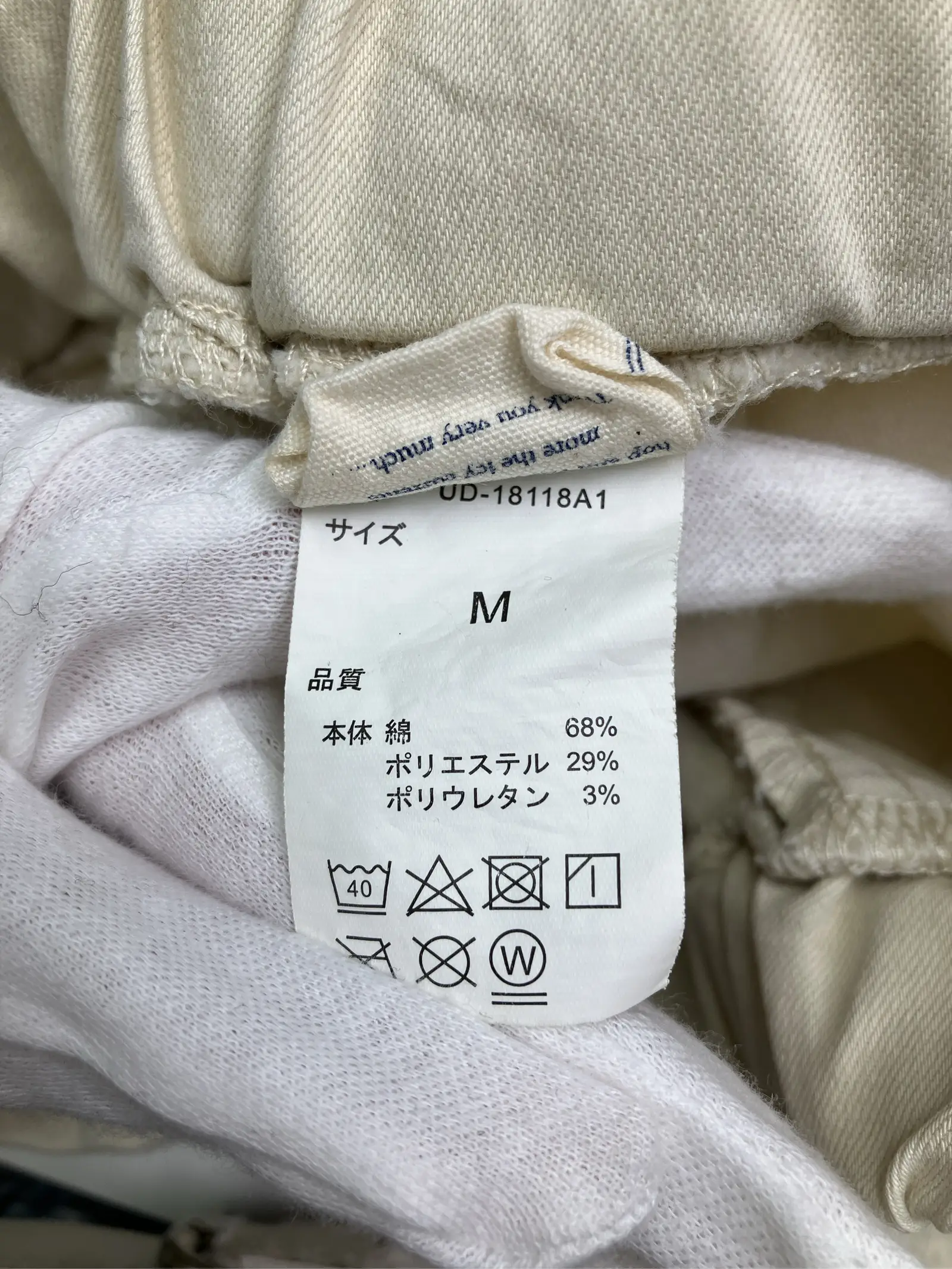 https://r2-worker.digdig.jp/product/c248f4be-b5dd-4252-bd3d-19337e485d3c/0a875b20-6b99-48ab-9b50-d403a2f3aef1