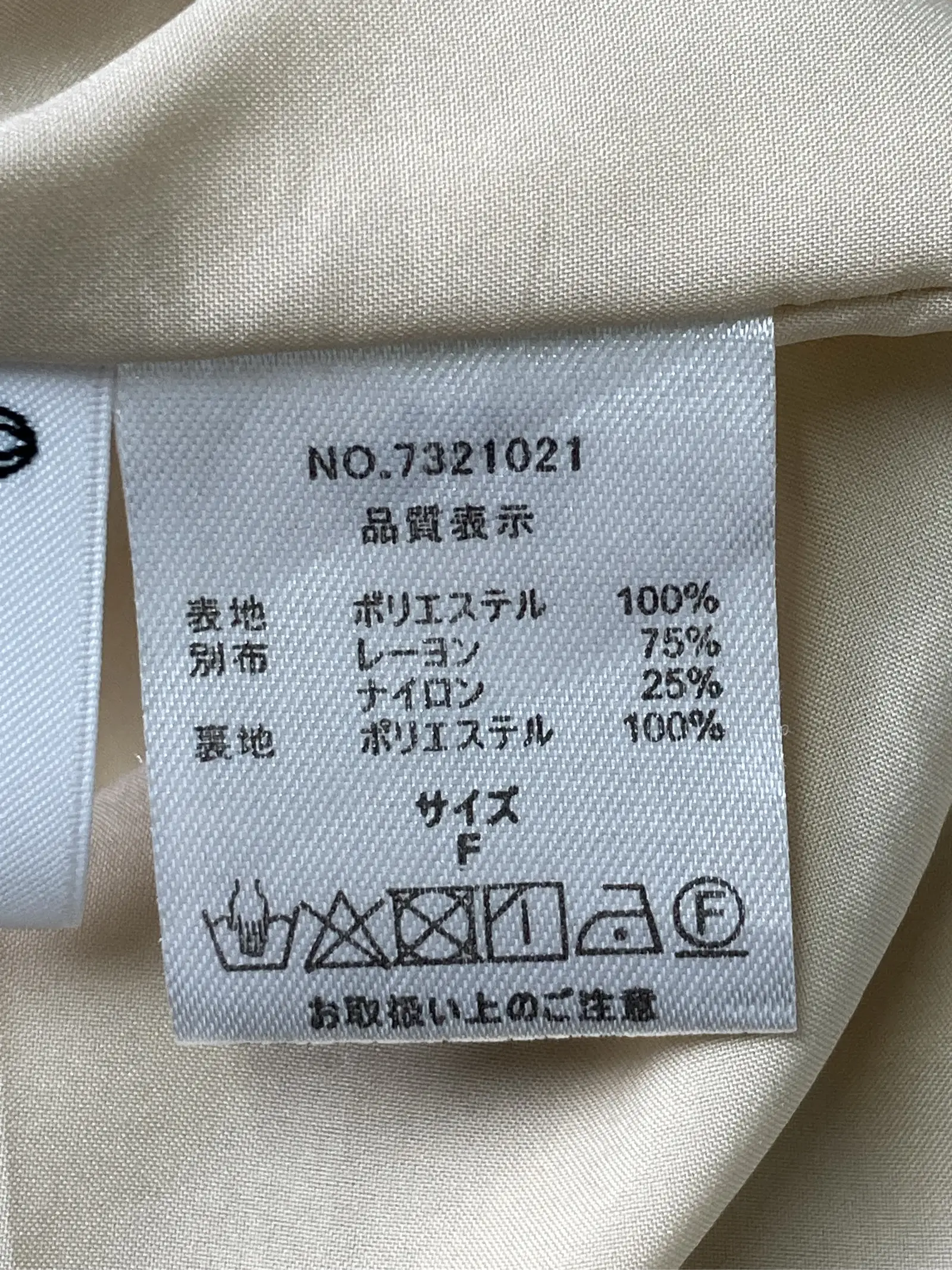 https://r2-worker.digdig.jp/product/c249a01d-c7b6-4d7d-8c13-000a06641a9b/495ac58d-9580-45d8-bbfb-b82c0a44cc4f