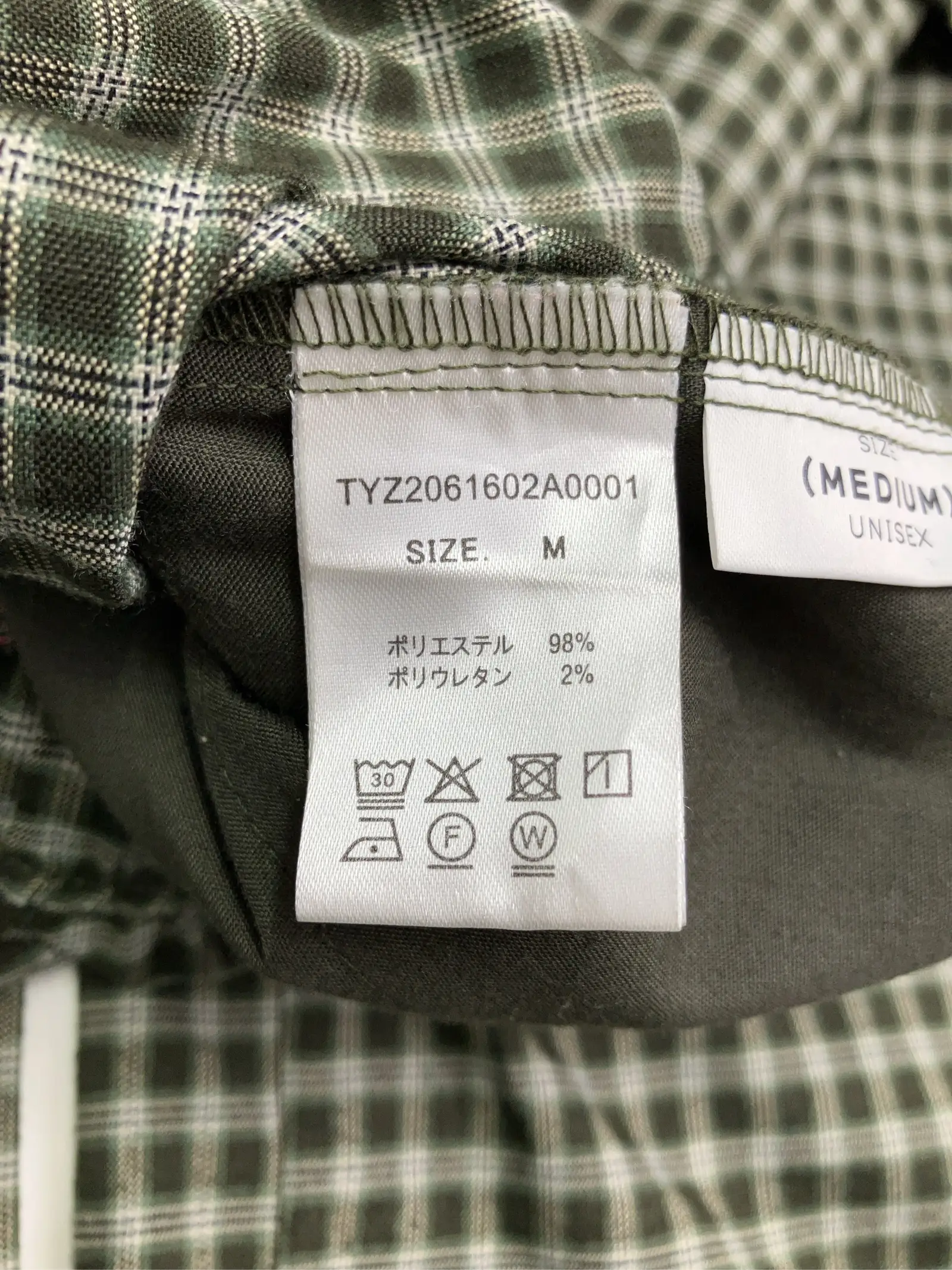 https://r2-worker.digdig.jp/product/c249bfa1-98b0-4af2-9a4e-56008faeff7e/9c99c18f-eedd-4761-81d0-f7e16f5977b9