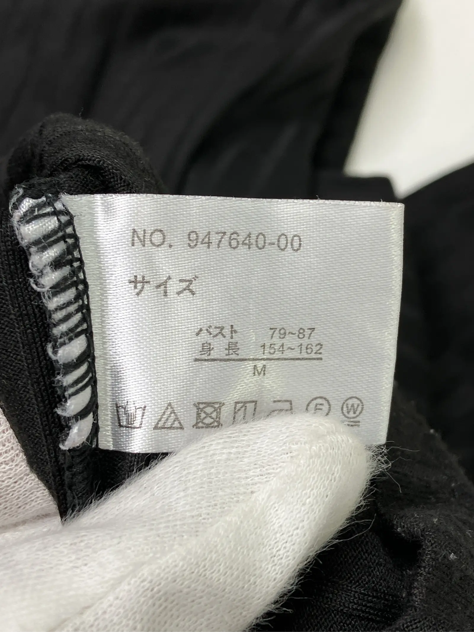 https://r2-worker.digdig.jp/product/c24c0e65-317e-4a22-ab3d-ac289deff90c/c798046e-1cbd-4788-80f6-cc6abf23060e