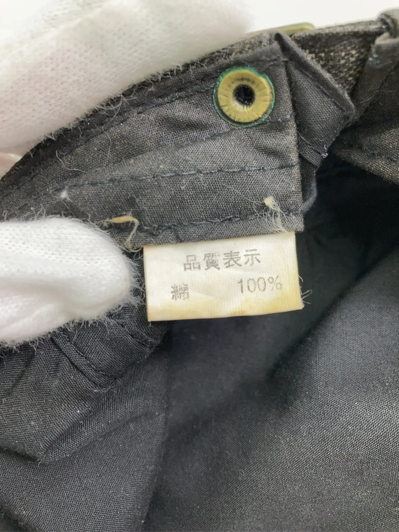 https://r2-worker.digdig.jp/product/c24c0f00-99c7-4faf-aed2-1ebe9a29d560/17837e94-1c29-4c14-92c8-814f1ba7b190