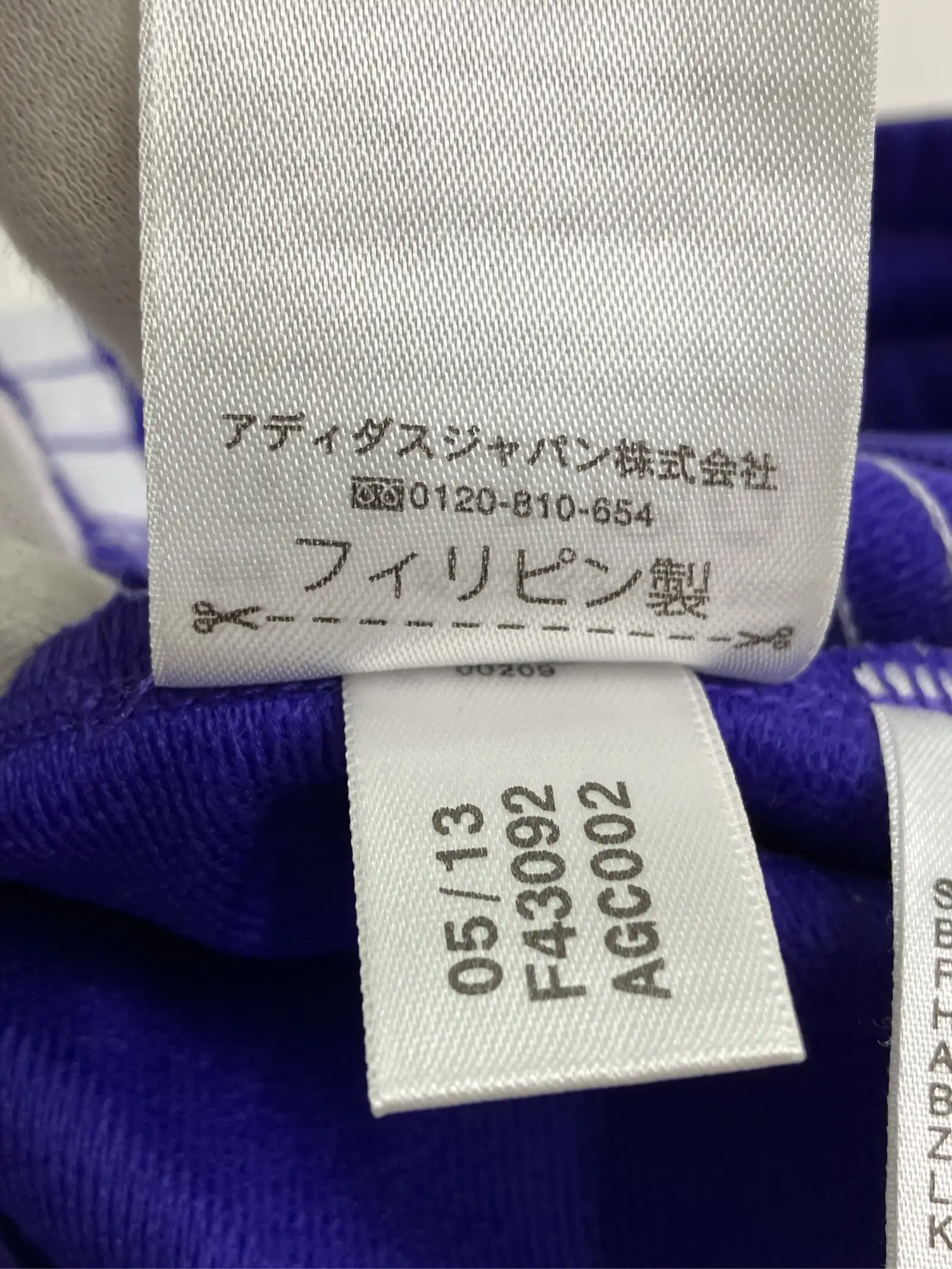 https://r2-worker.digdig.jp/product/c24c276b-c8f7-4a24-9b2d-5b4a9a80ec0f/182dd65c-0431-4513-884a-fd6cb95536de