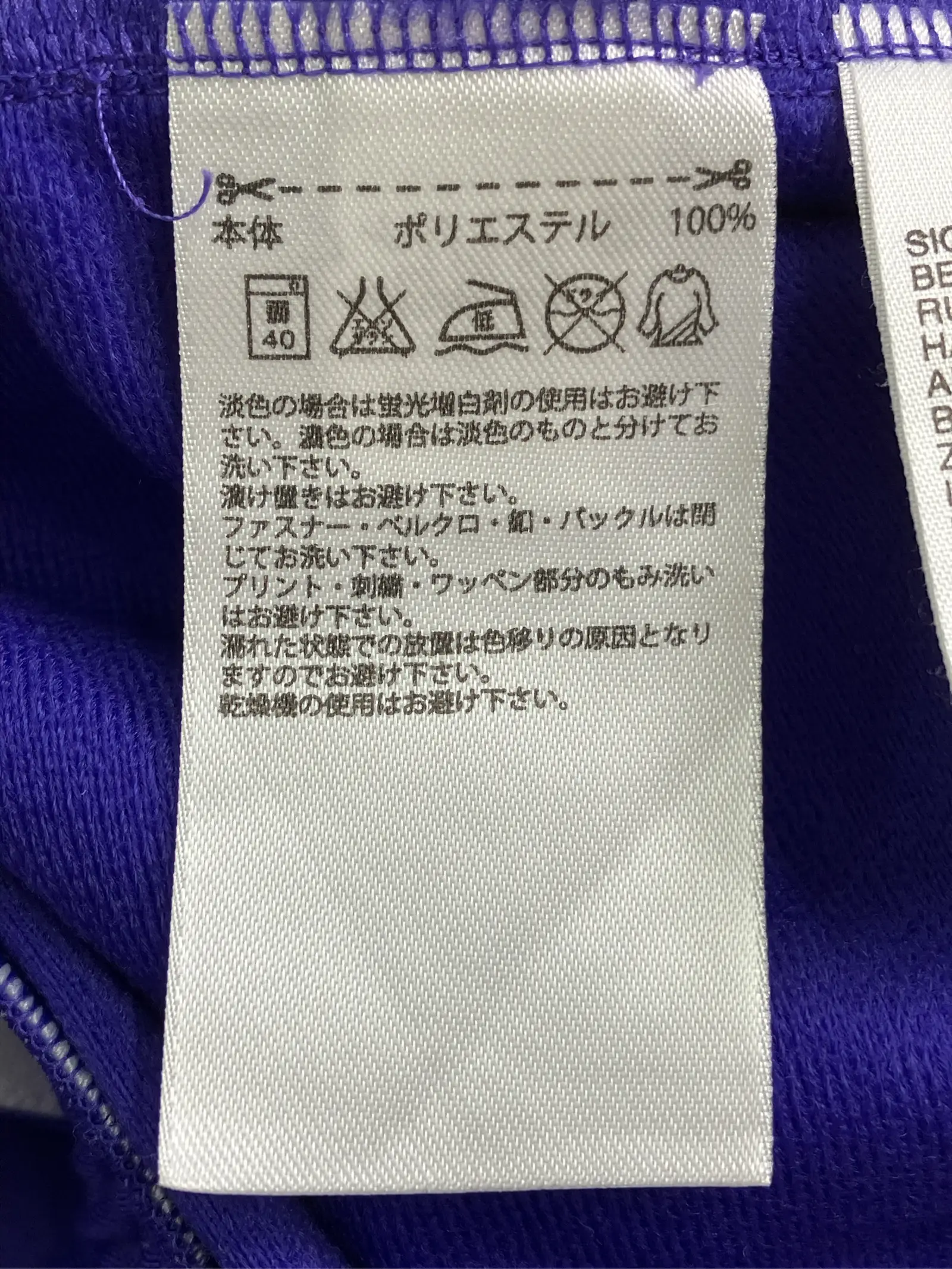 https://r2-worker.digdig.jp/product/c24c276b-c8f7-4a24-9b2d-5b4a9a80ec0f/27a96e5f-d1a7-4d4b-86f0-ef6c53dee292