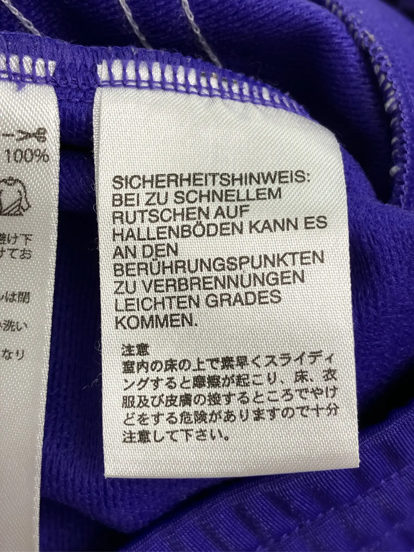 https://r2-worker.digdig.jp/product/c24c276b-c8f7-4a24-9b2d-5b4a9a80ec0f/63860fe1-dfc1-45eb-bf73-3621201de276