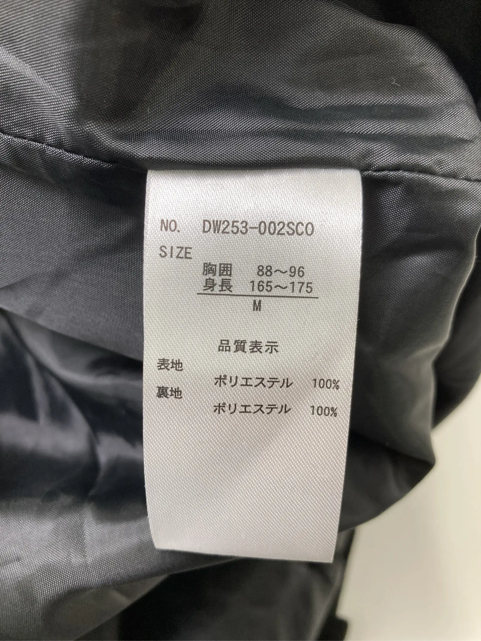 https://r2-worker.digdig.jp/product/c24cd4db-f63e-4d57-b2a9-503eb6aecf68/f67c9df5-50df-4351-a42c-111215af2483