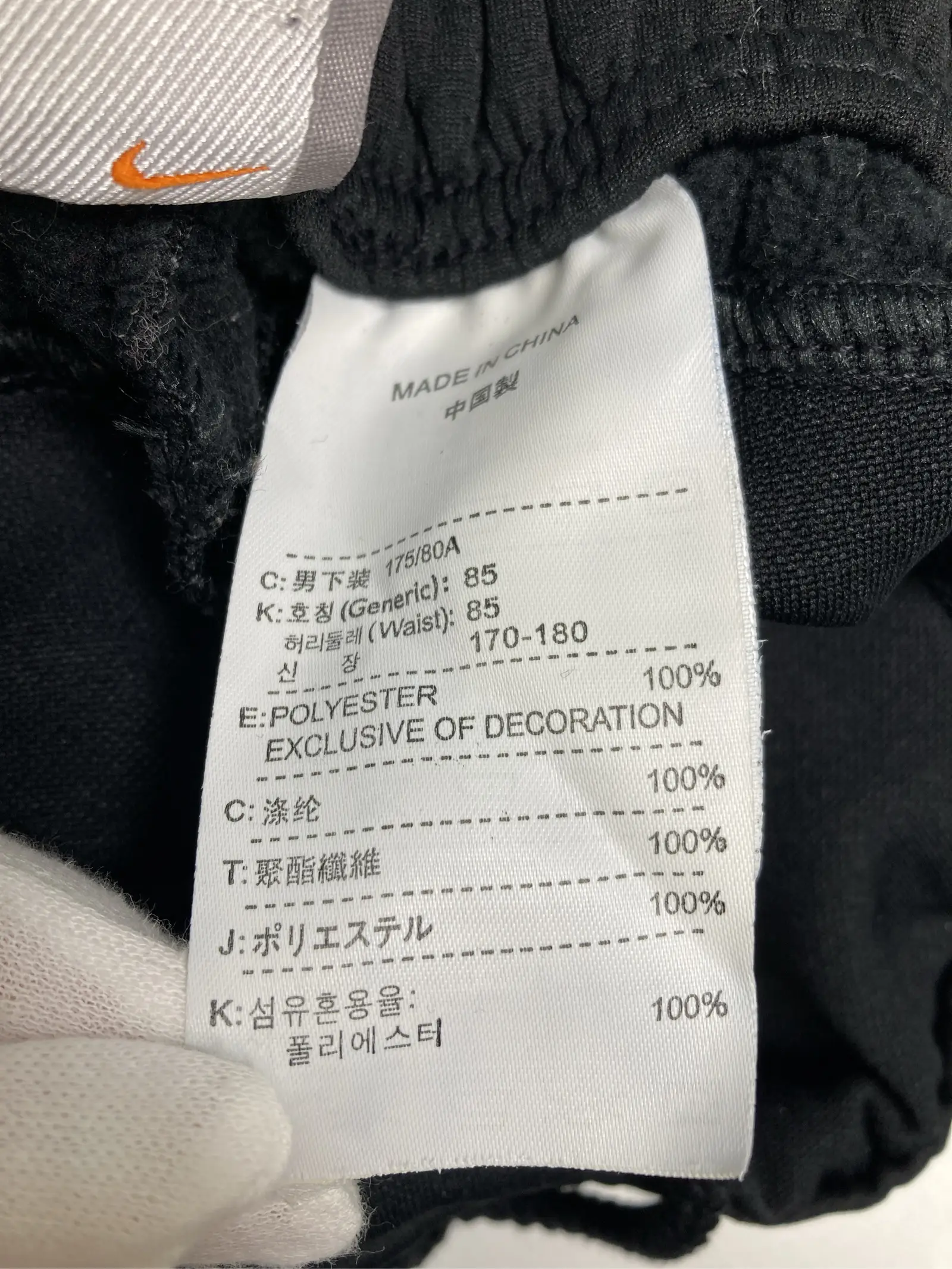 https://r2-worker.digdig.jp/product/c24d295b-d1e7-4eb3-ba9a-15656da24838/37770c0f-fcac-49b9-a6a0-e0594d44f186