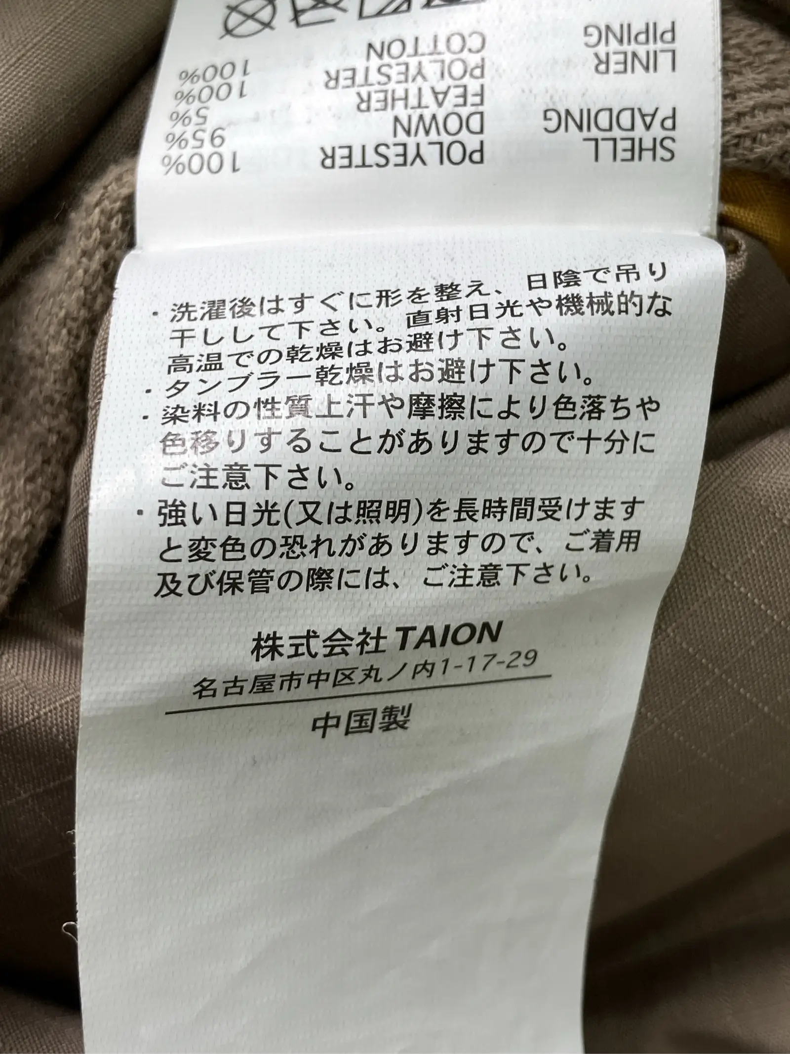 https://r2-worker.digdig.jp/product/c24dfe63-28bb-4344-9bfe-018f74c85370/01550df4-9f44-4585-8eb4-b3565d173050