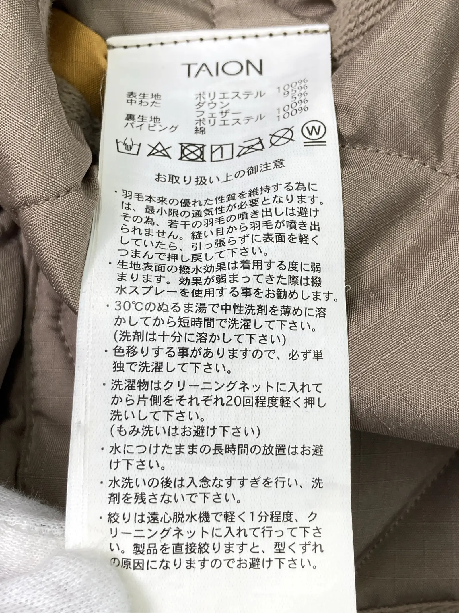 https://r2-worker.digdig.jp/product/c24dfe63-28bb-4344-9bfe-018f74c85370/045a0b73-4663-47eb-8b01-03a20451f27d