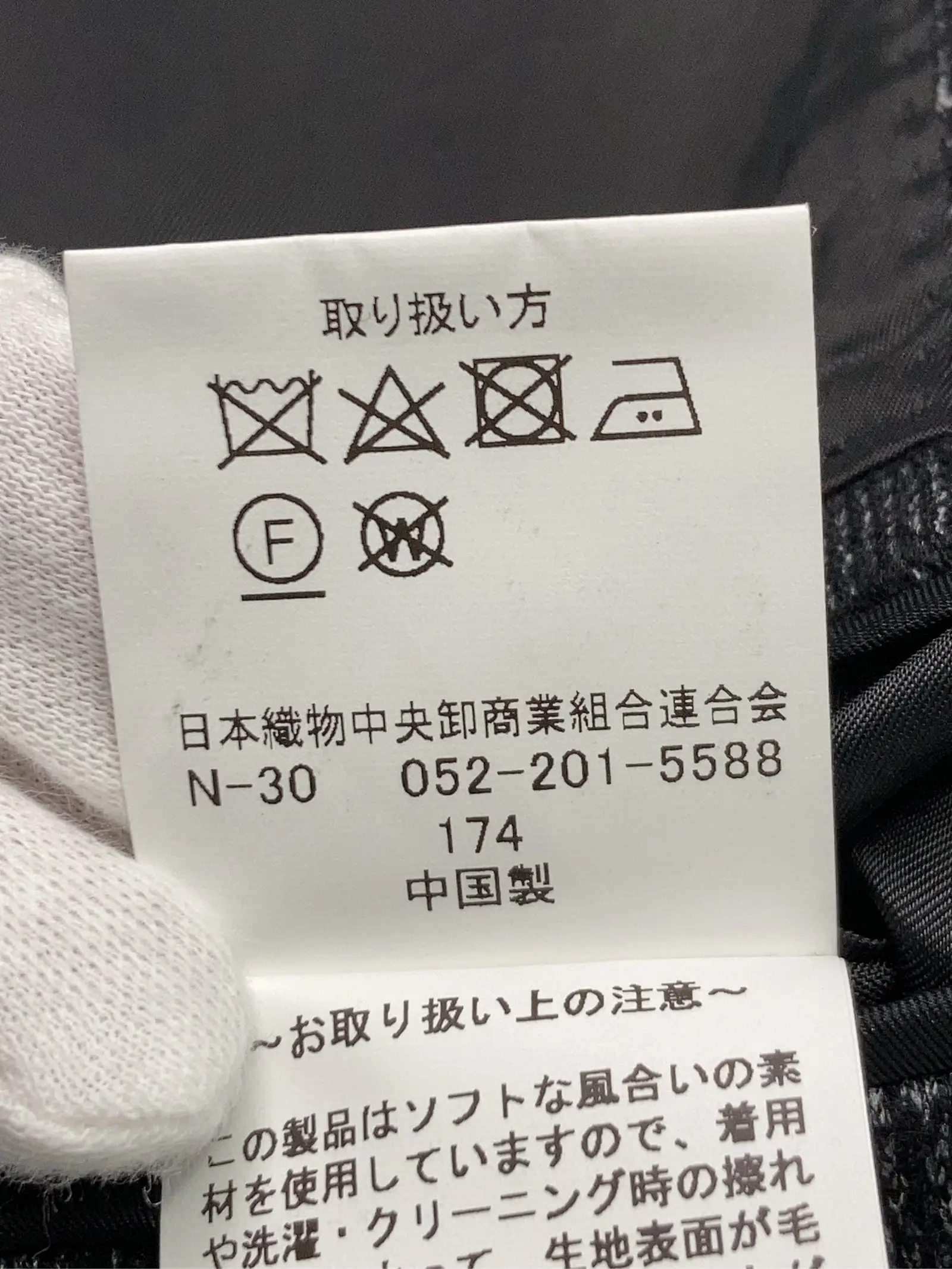 https://r2-worker.digdig.jp/product/c24e0c7c-21b2-4a9c-beee-0ede37ee3d40/0d8eaab7-76d9-49f2-bb69-e9170b8675c2