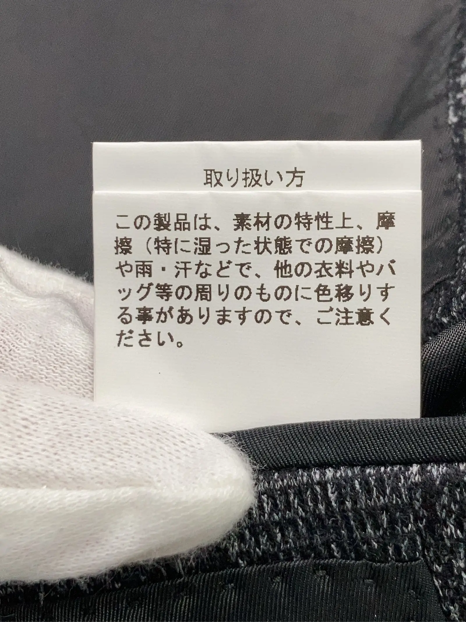 https://r2-worker.digdig.jp/product/c24e0c7c-21b2-4a9c-beee-0ede37ee3d40/35d6f0a6-a958-47dd-b21b-6a0ab1dee3e9