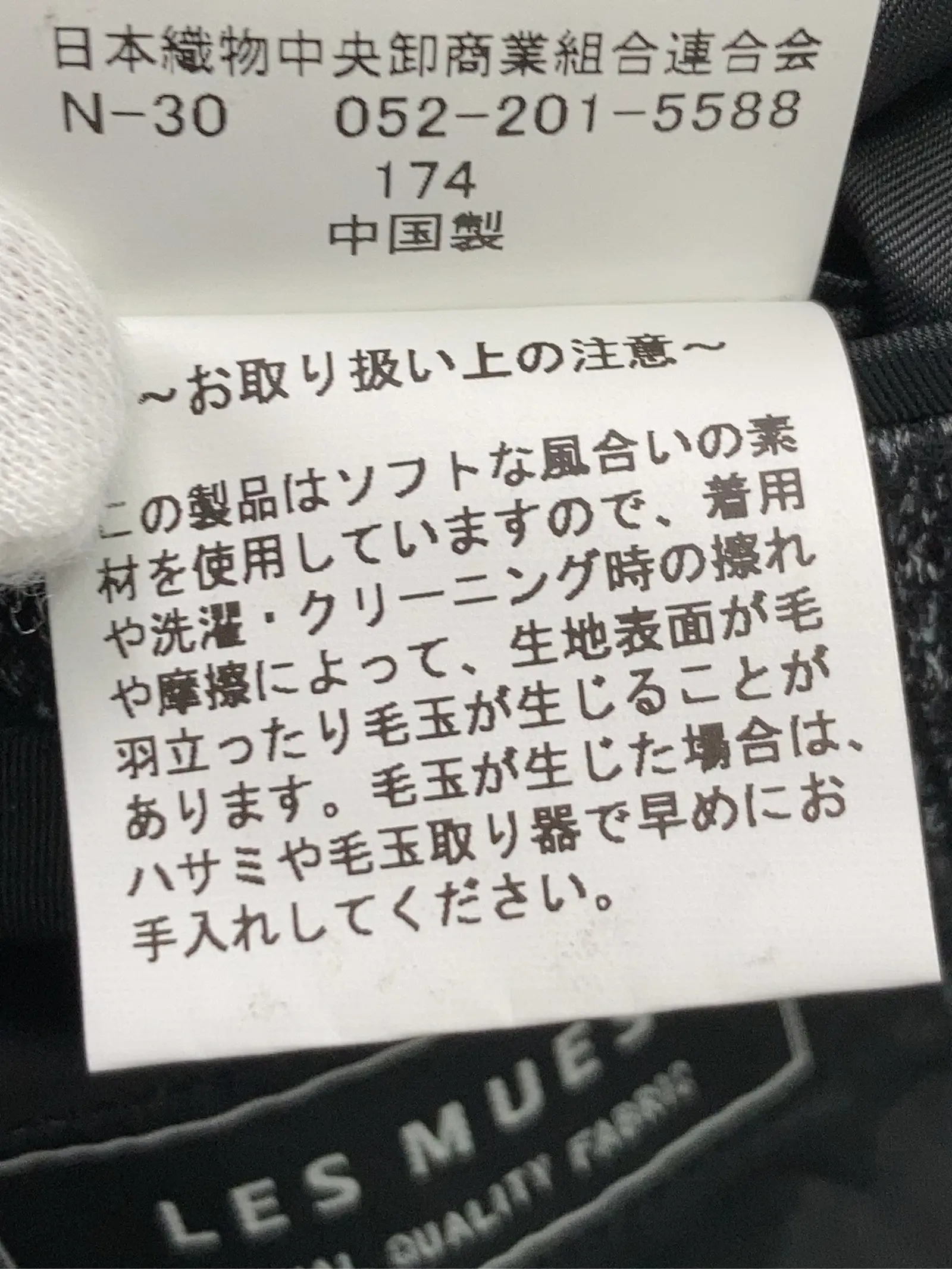 https://r2-worker.digdig.jp/product/c24e0c7c-21b2-4a9c-beee-0ede37ee3d40/7df08244-da9b-4c0a-9b06-281b060d385b