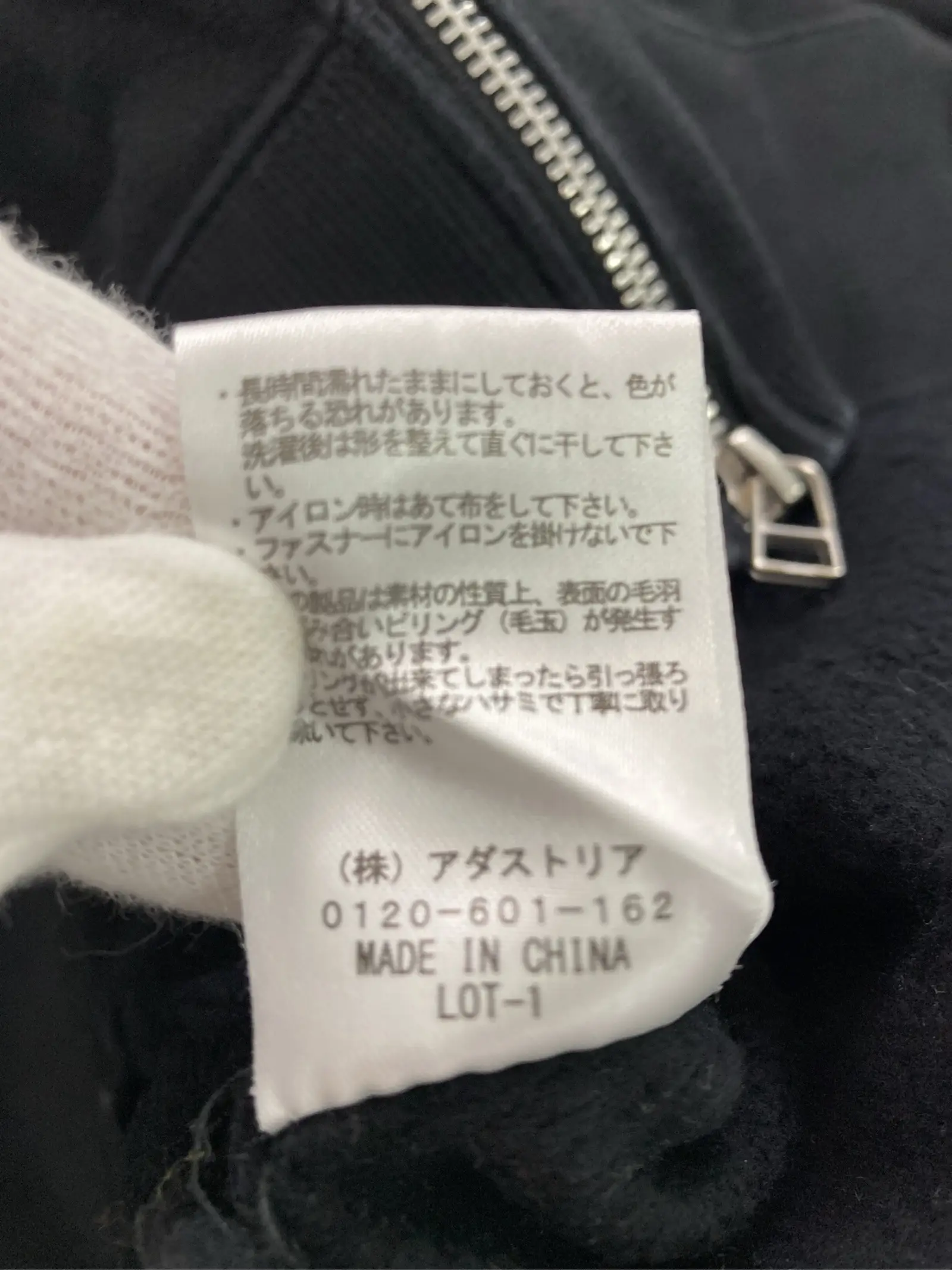 https://r2-worker.digdig.jp/product/c24e6f60-1fec-44a1-b3cd-8dd2ed8563f1/5b3584ac-d325-4e43-8626-a40e353f0442