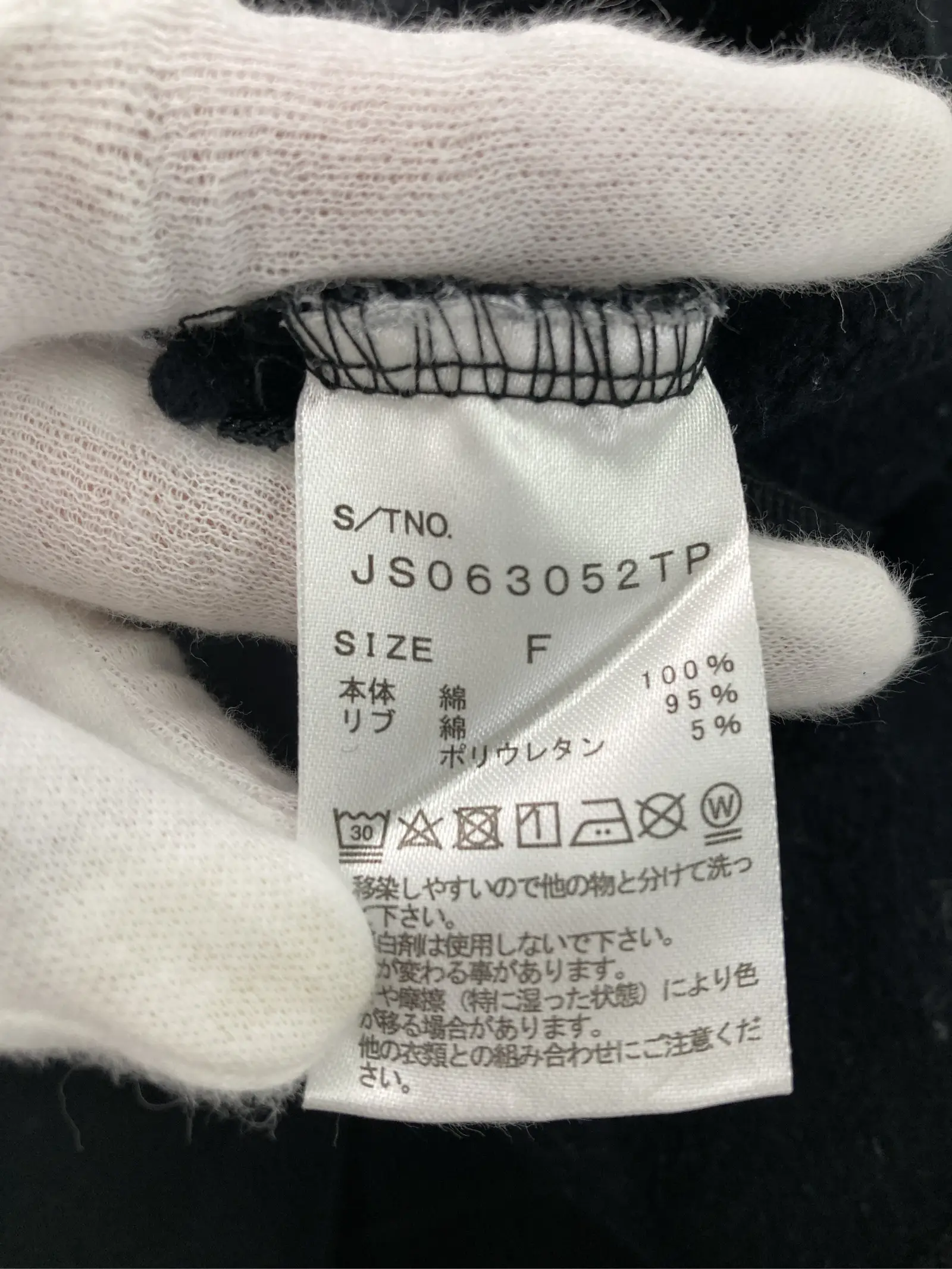 https://r2-worker.digdig.jp/product/c24e6f60-1fec-44a1-b3cd-8dd2ed8563f1/f1d40238-fcd0-44b5-a555-c3474da441e1