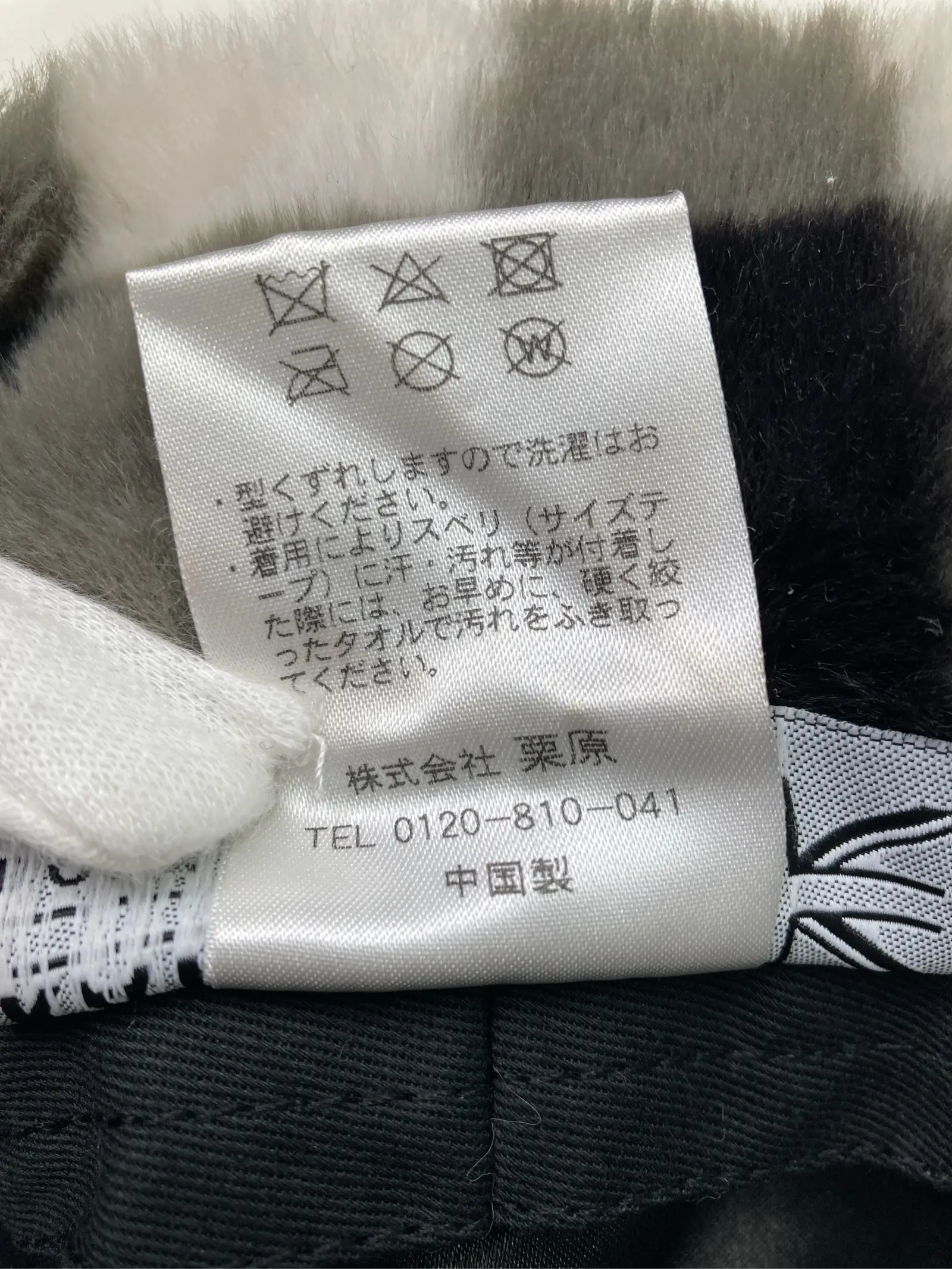 https://r2-worker.digdig.jp/product/c24efc9d-e5e3-48a5-8c08-f65c99e0558e/0853255e-589e-469e-9e7a-5732fe9d90ee