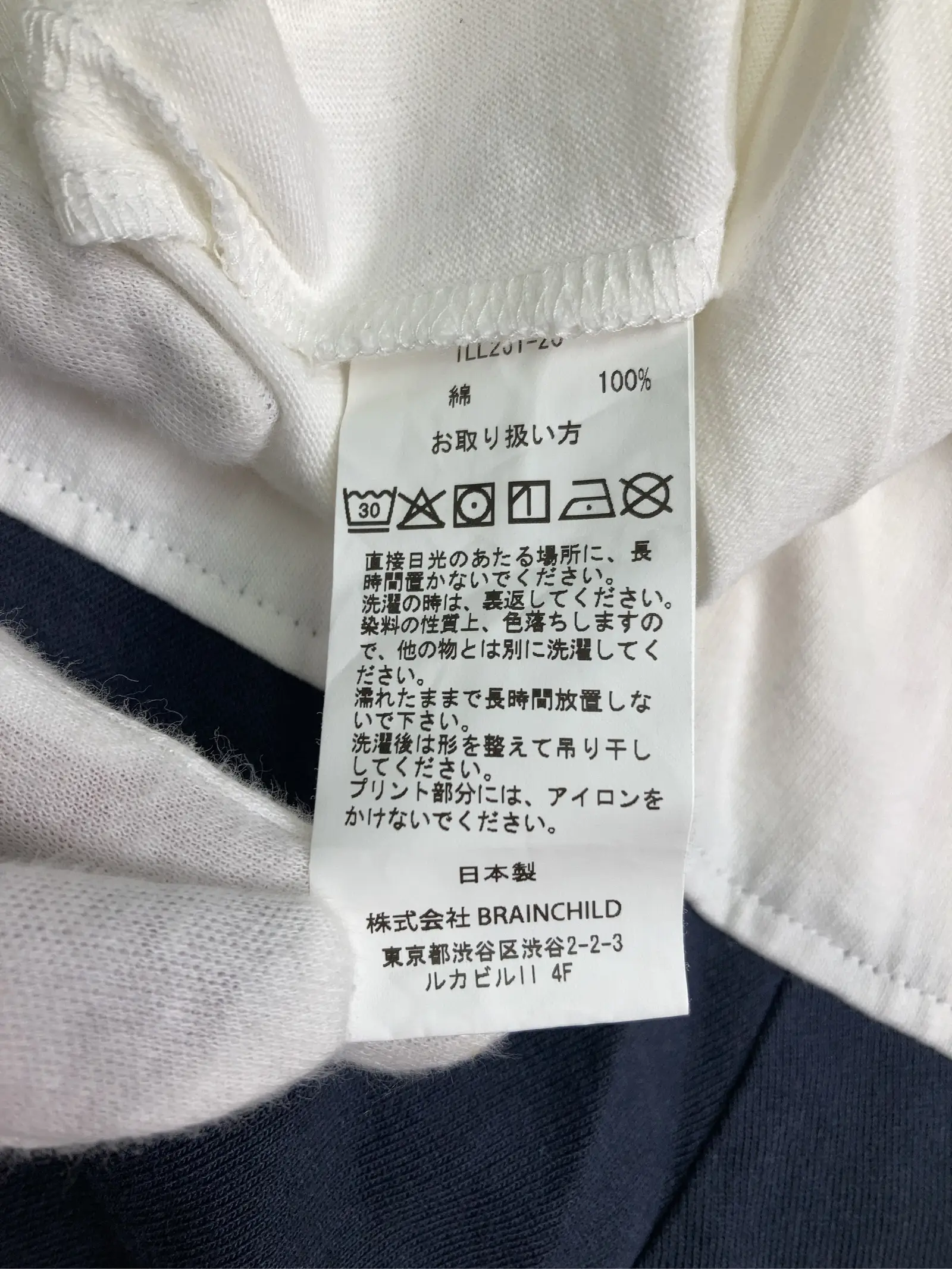 https://r2-worker.digdig.jp/product/c24fd40f-d78f-4fa5-a5b6-91a5c94bd18e/d593b7dd-a678-42e7-b25d-a58954b92cd5