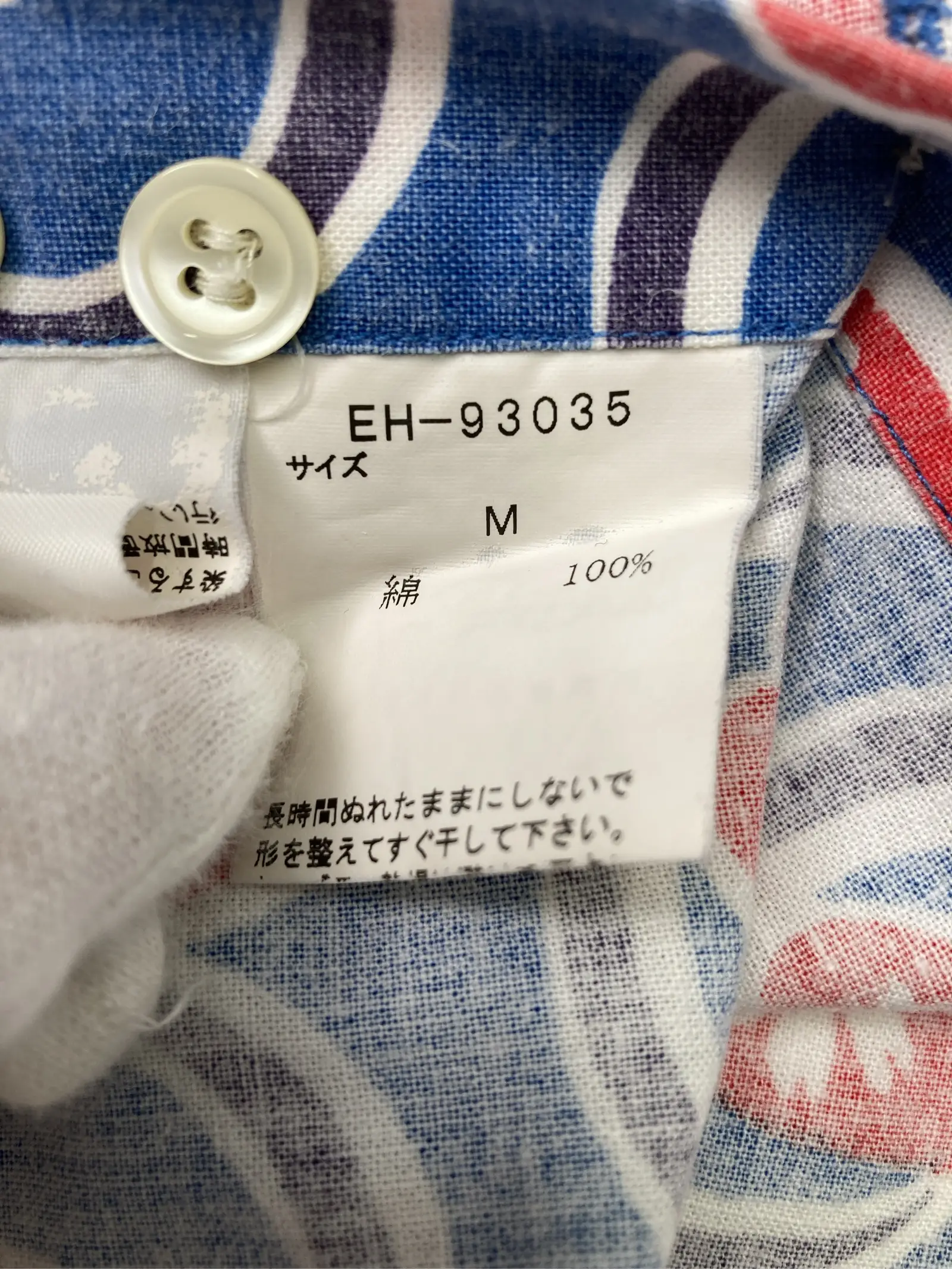 https://r2-worker.digdig.jp/product/c25247dd-4129-47d0-945d-aed3db279213/cda0400c-c212-44fb-a413-f9478fc29419