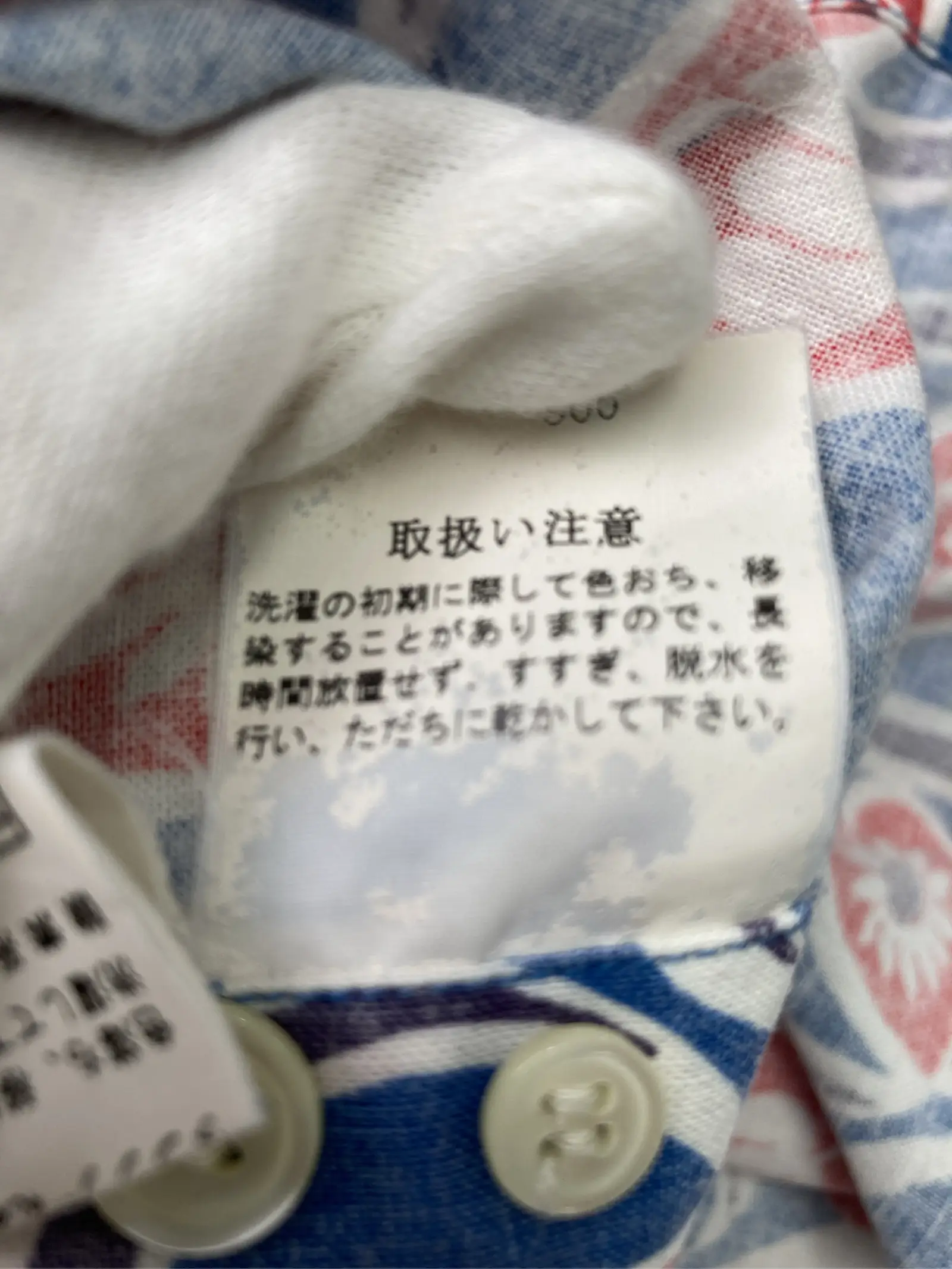 https://r2-worker.digdig.jp/product/c25247dd-4129-47d0-945d-aed3db279213/dd24f86b-b021-48a4-9d62-063e94ee0f09