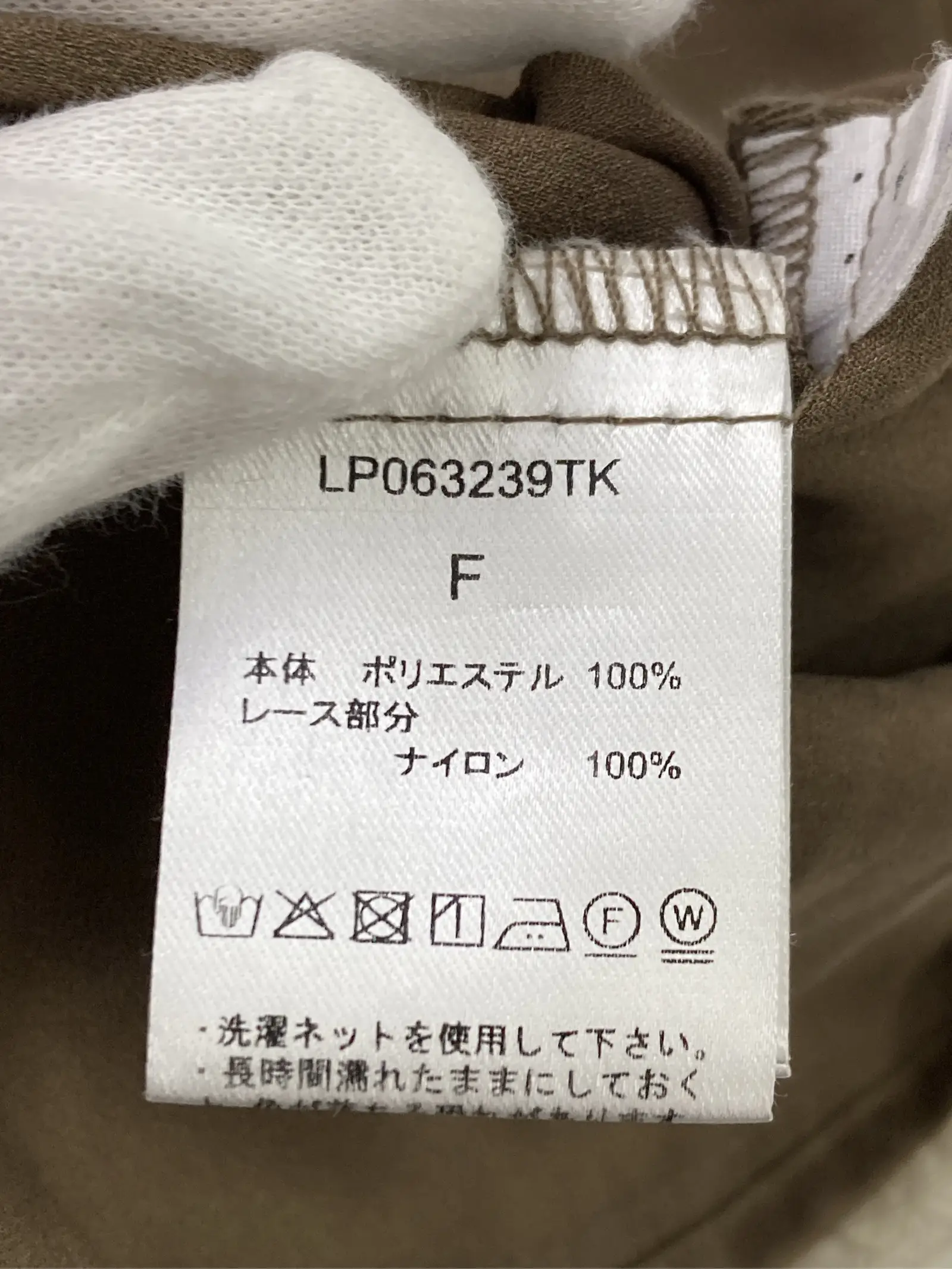https://r2-worker.digdig.jp/product/c252b82e-6961-4e4b-b6ec-8078ef74f2c2/08fc991e-ee17-4e06-9220-d83a00222246