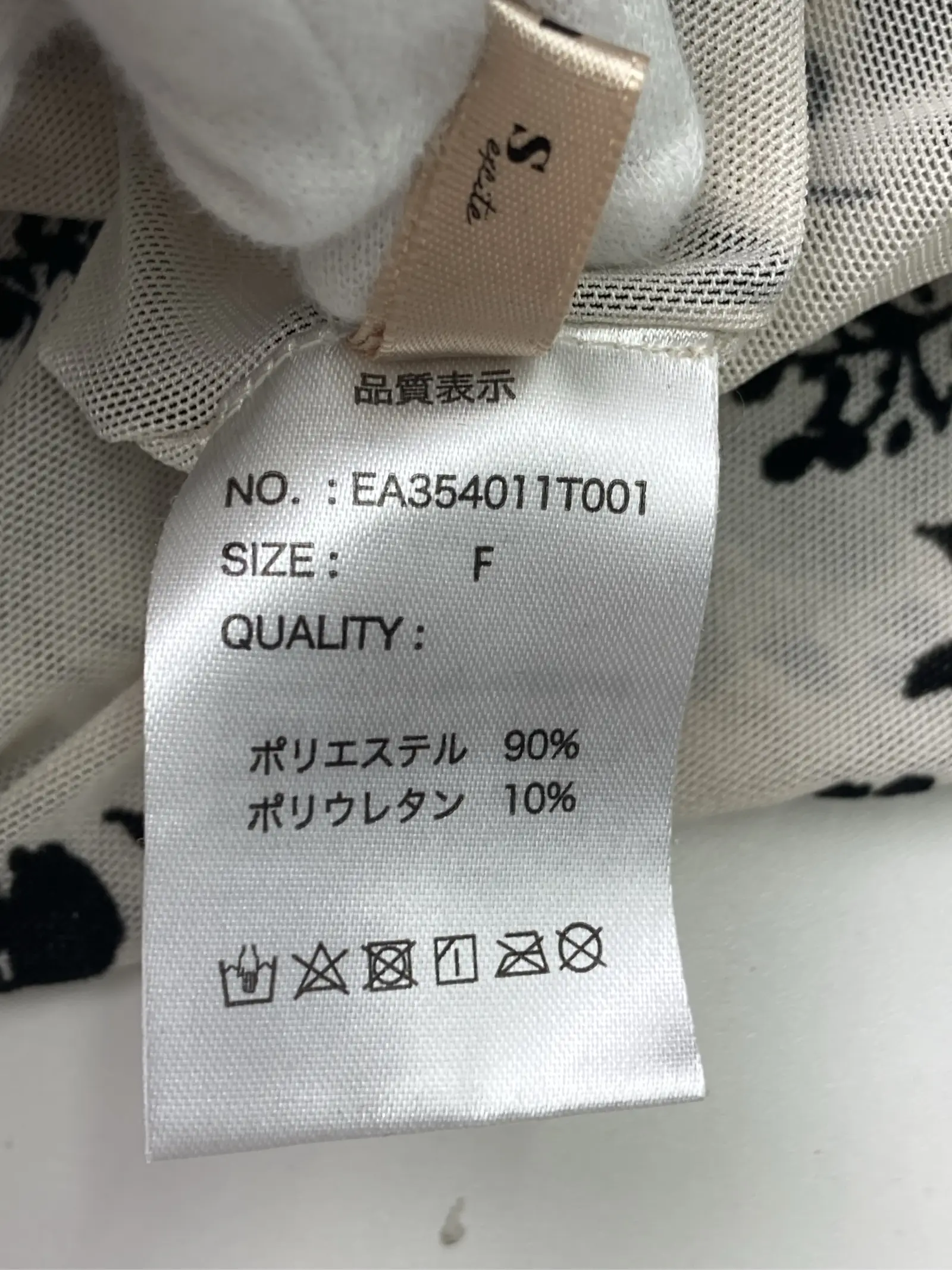 https://r2-worker.digdig.jp/product/c253ed64-19bd-4b81-b26c-1c9e1ed2738a/77dd2376-9023-4554-a0c5-f5f7c1c747fa