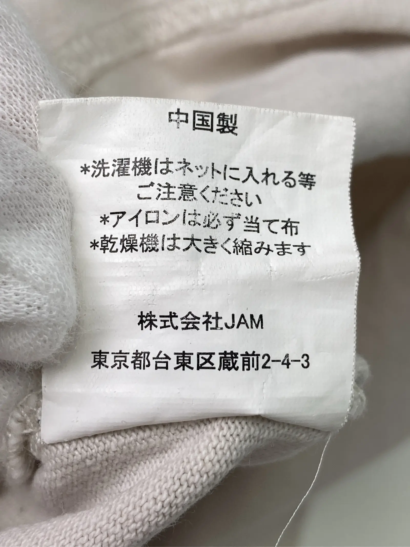 https://r2-worker.digdig.jp/product/c25478dc-aa3b-4dc3-b67f-1edf48b986cc/55474cf0-e97c-4dee-9804-0248c77530aa