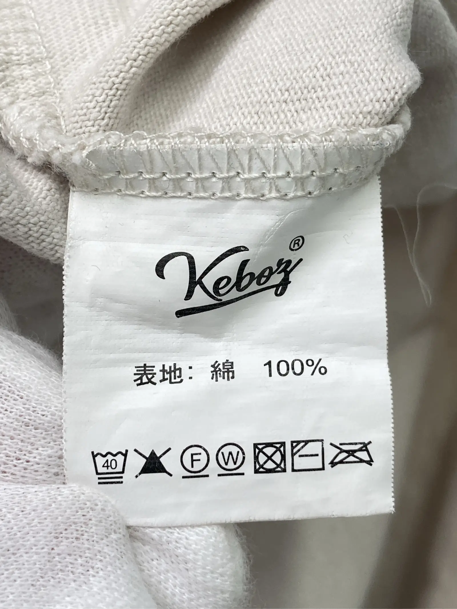 https://r2-worker.digdig.jp/product/c25478dc-aa3b-4dc3-b67f-1edf48b986cc/a3235b6b-4af0-4761-a78b-42b7ca9fe944