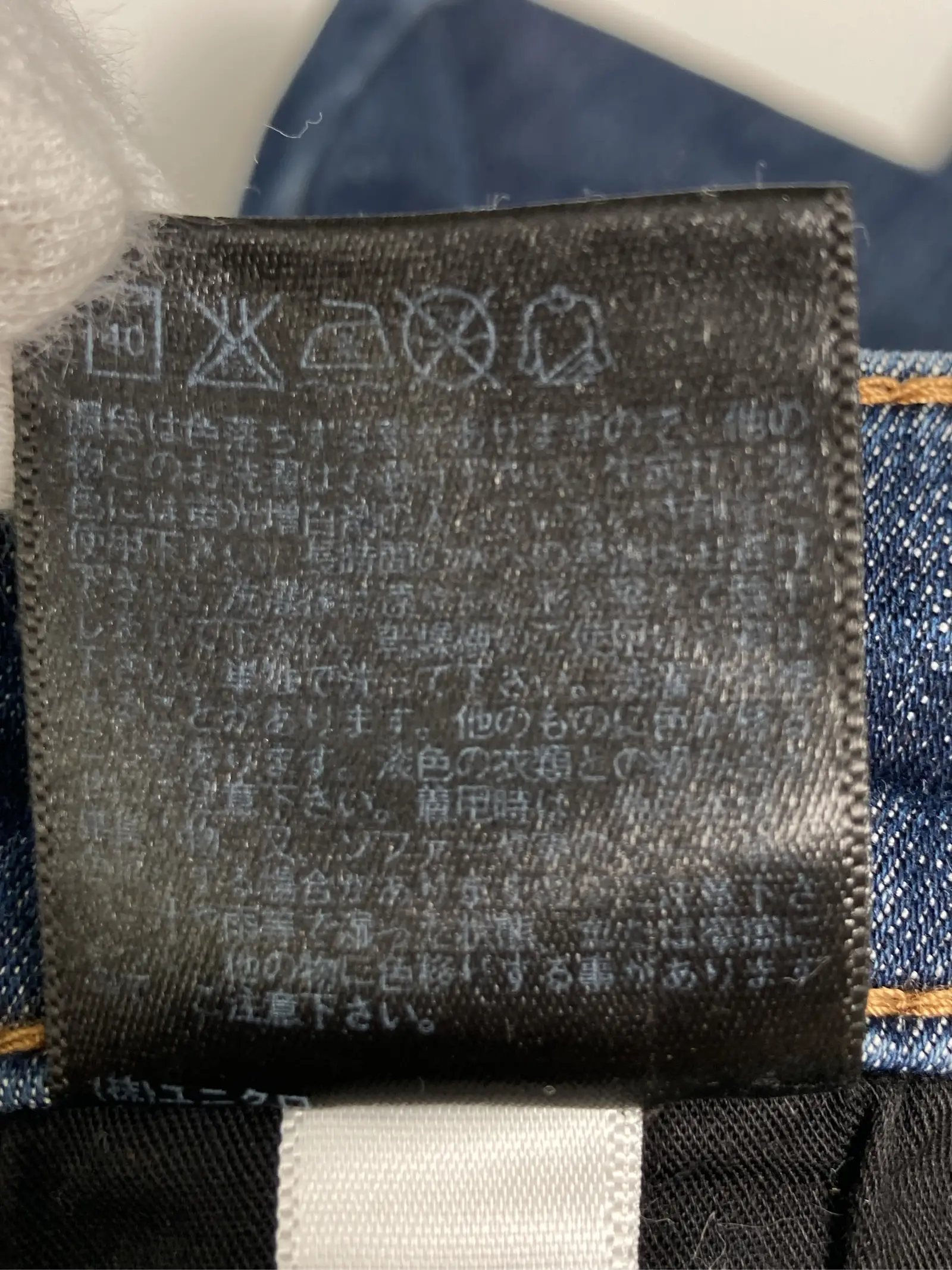 https://r2-worker.digdig.jp/product/c254f28e-0319-4362-ae28-244fc798d68d/6e97b3ea-1a7f-43b2-9252-b05352cbd08b