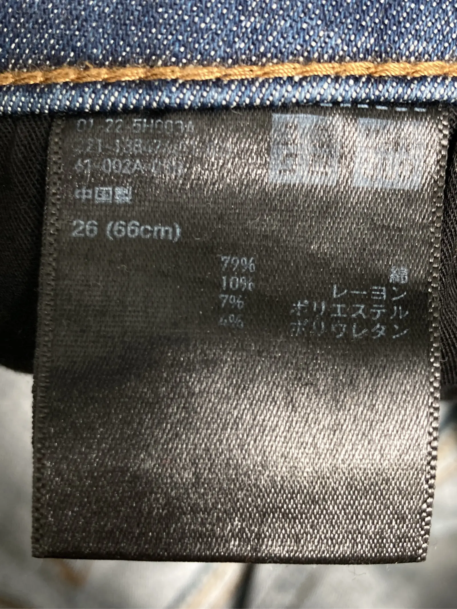 https://r2-worker.digdig.jp/product/c254f28e-0319-4362-ae28-244fc798d68d/7760c51e-6900-4e32-9fde-13f7b03c3c61