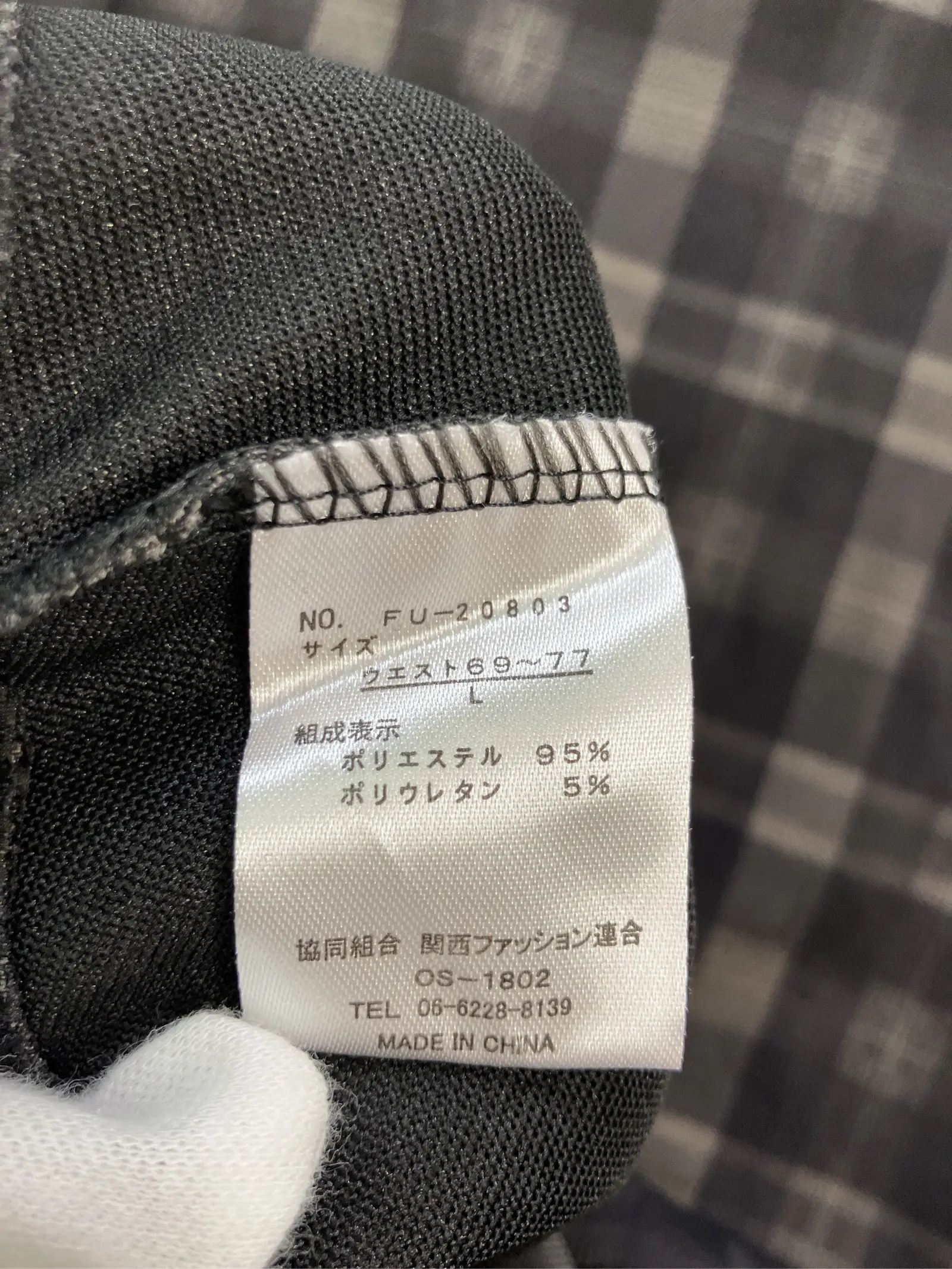https://r2-worker.digdig.jp/product/c2551549-9313-43f4-ac0a-b259c80b7160/be485a99-5c0a-4bcb-94e9-5c580b3c8a50