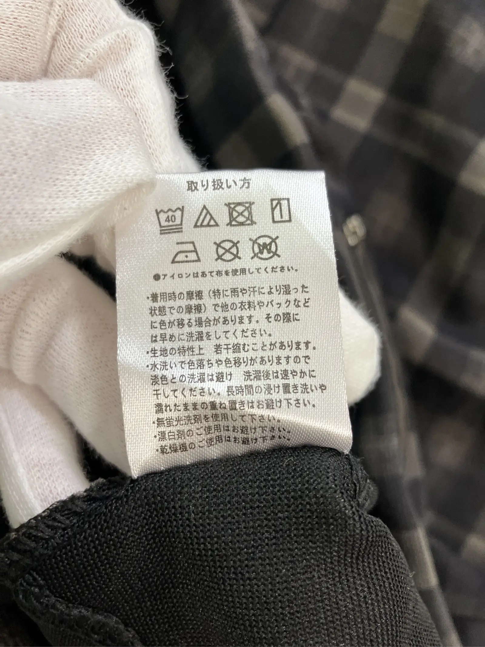 https://r2-worker.digdig.jp/product/c2551549-9313-43f4-ac0a-b259c80b7160/d81a3d53-af30-4e83-bf82-96b5ad978d64