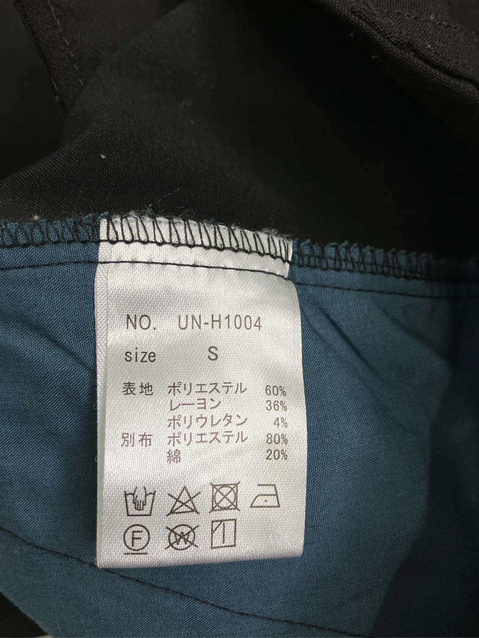 https://r2-worker.digdig.jp/product/c255c5b4-15f0-4864-9ac2-f36174140d7b/aa42f508-1c19-4cfc-9276-c234537a45cb