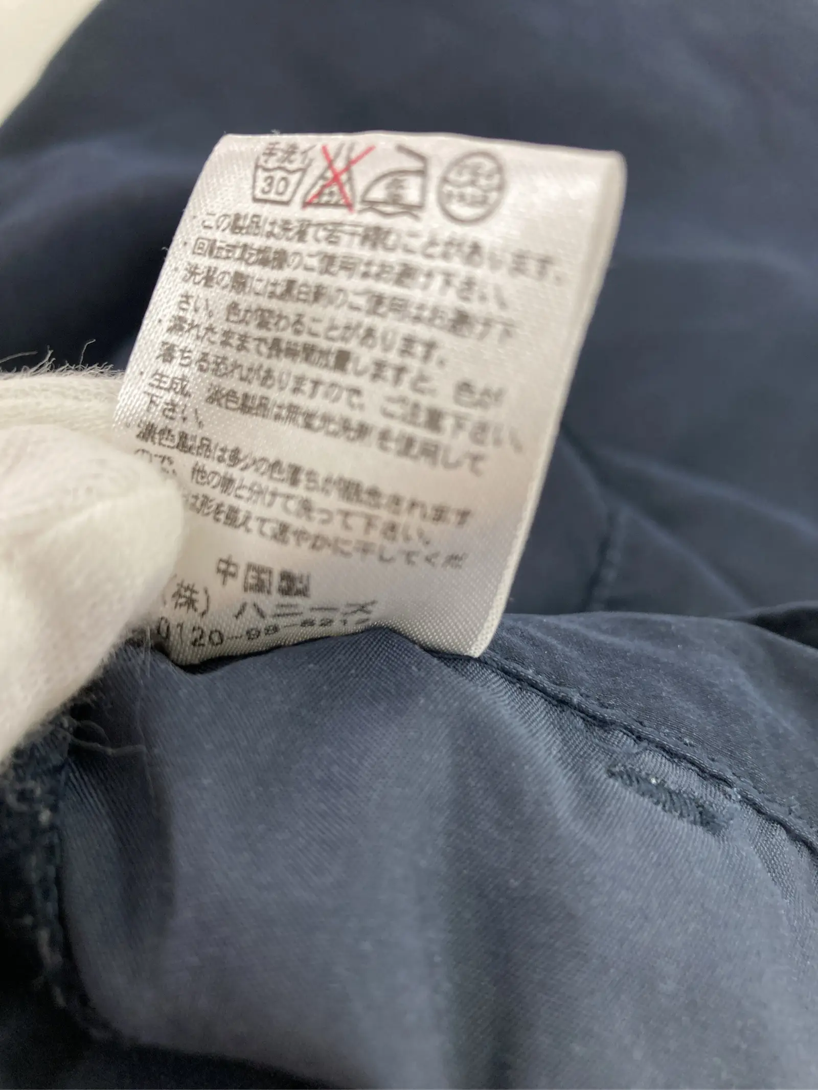 https://r2-worker.digdig.jp/product/c2578b33-1b5c-47c3-b456-26f8ed6431e6/3e32a686-794c-4b7d-bfef-5fcf9b257296