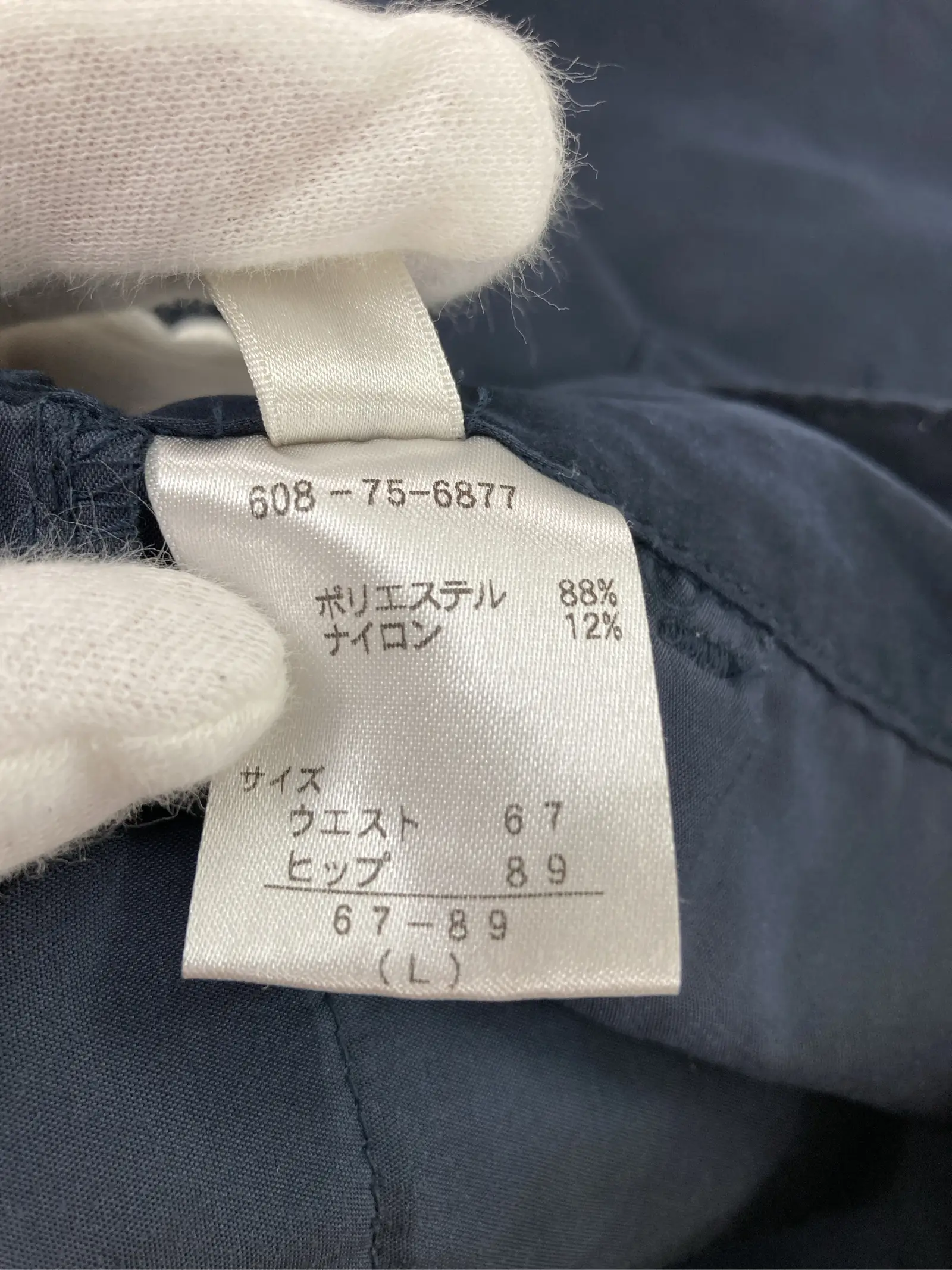 https://r2-worker.digdig.jp/product/c2578b33-1b5c-47c3-b456-26f8ed6431e6/79288f1c-196b-4545-b2cd-5b0881ff178b