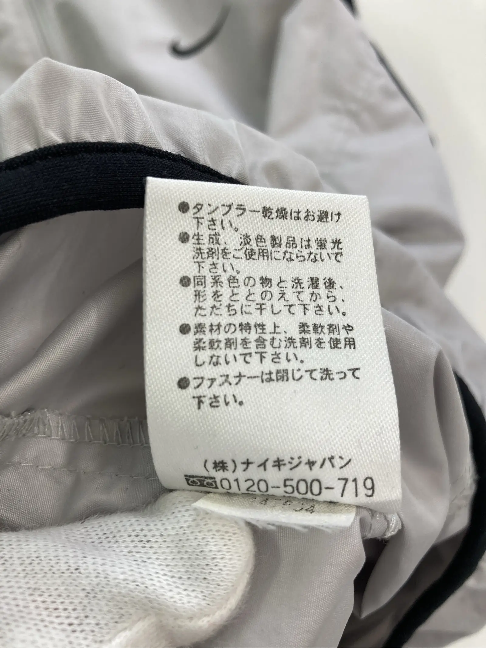 https://r2-worker.digdig.jp/product/c2582d5f-00d9-4e47-9615-04fef232ca9d/273814bc-274e-48b3-9ba4-6b823a7dd7f1