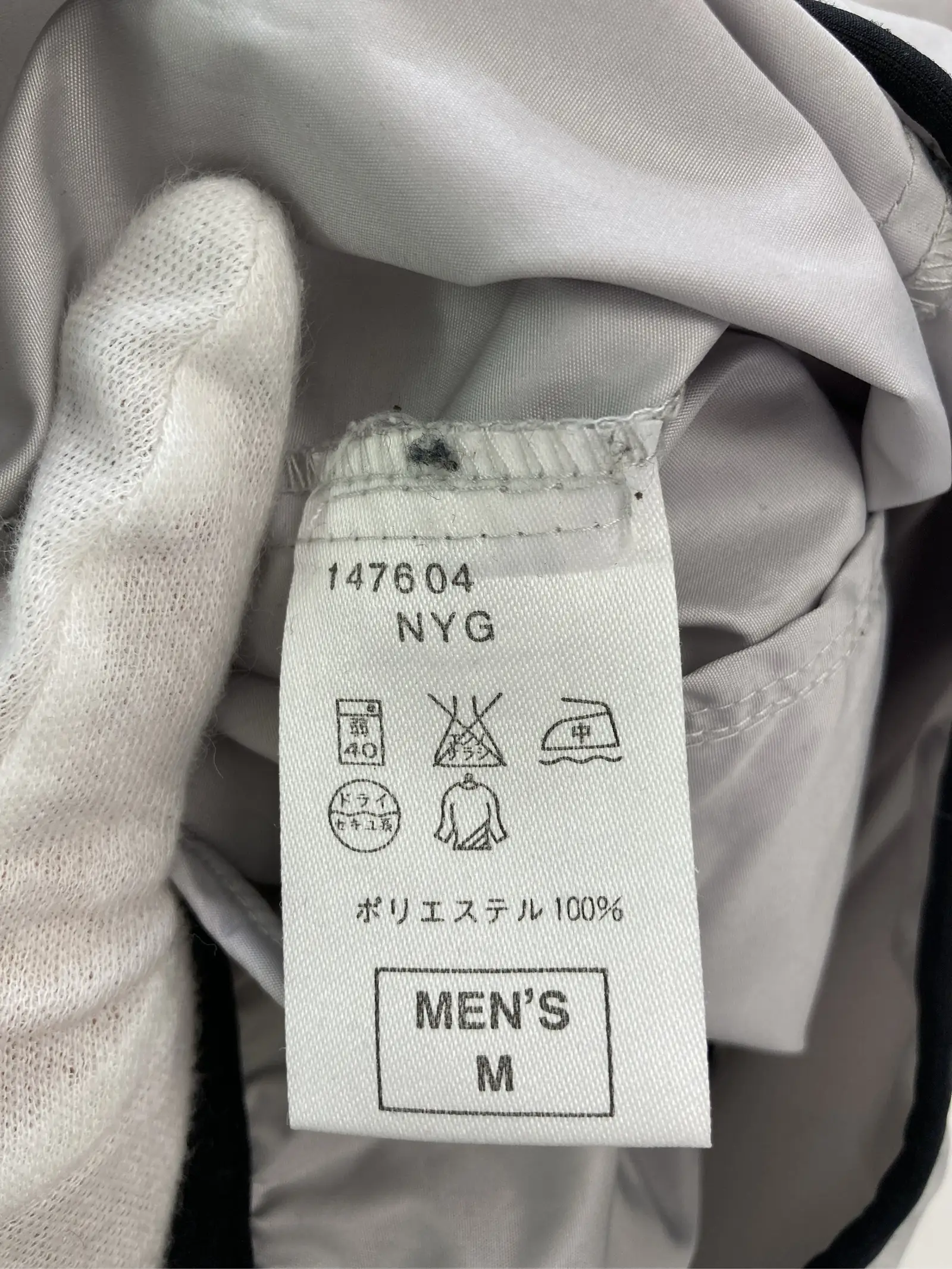 https://r2-worker.digdig.jp/product/c2582d5f-00d9-4e47-9615-04fef232ca9d/66b7002b-4abc-4031-8b15-6de99e061f8f