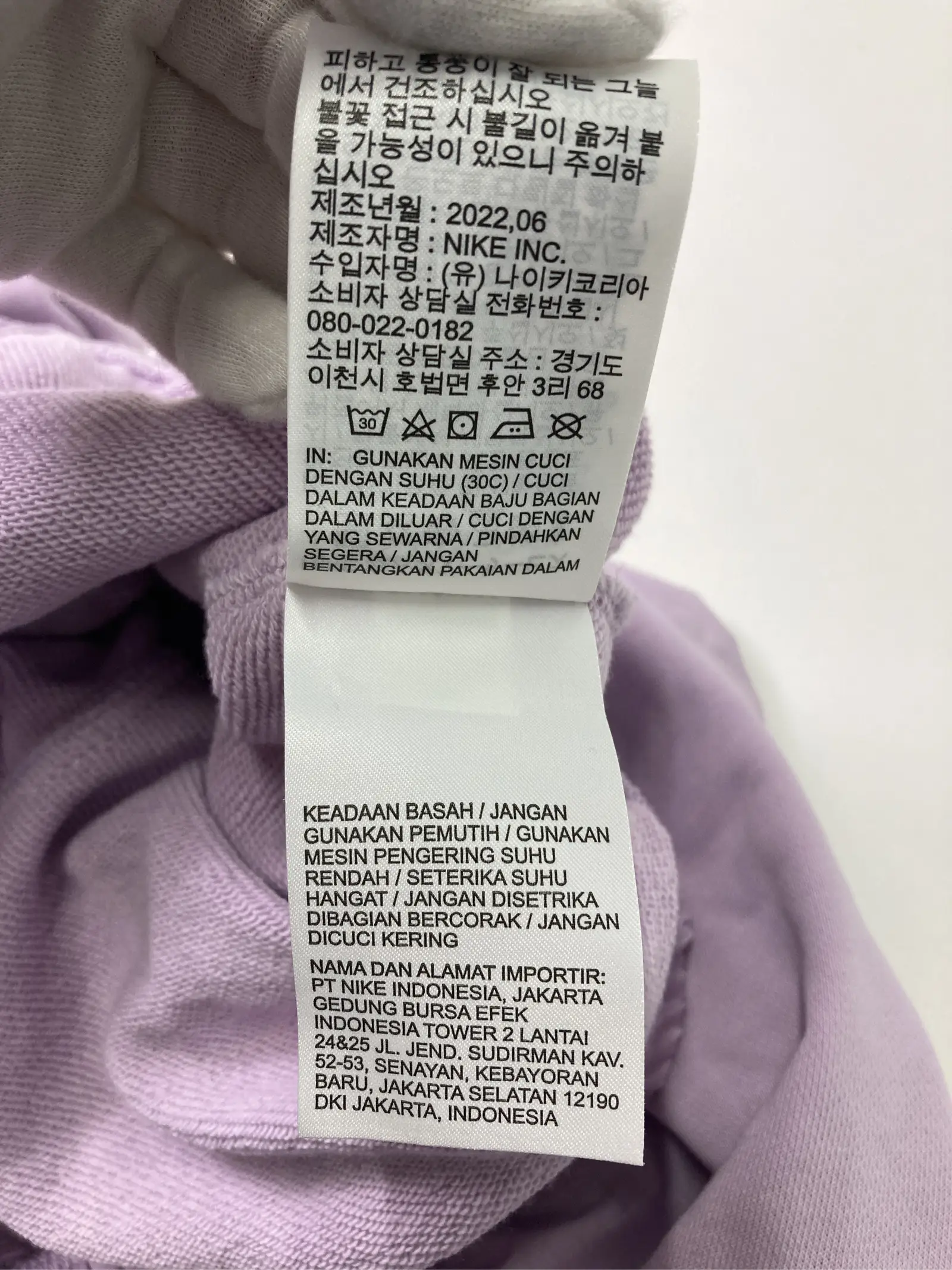 https://r2-worker.digdig.jp/product/c2587586-7ead-424c-8500-5be7fa0b888c/0ba4da51-4091-4b67-86b8-736d0405d147