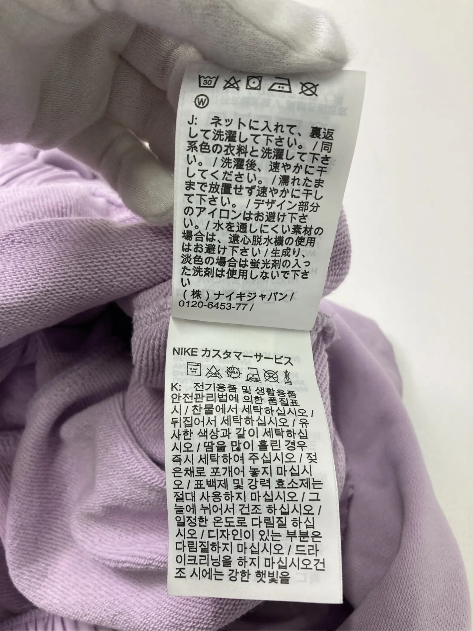 https://r2-worker.digdig.jp/product/c2587586-7ead-424c-8500-5be7fa0b888c/f0232e5e-dbce-4adf-a193-066cc6afdb48