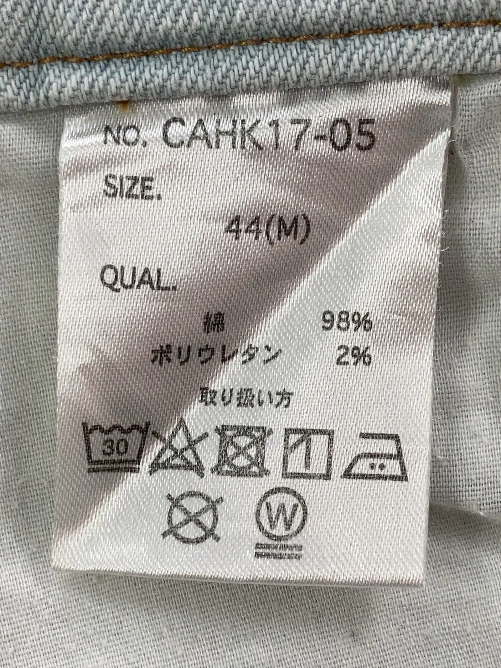https://r2-worker.digdig.jp/product/c2595d04-8af0-43ec-833c-ee7f7fc86538/cd00a9a1-1a95-4398-bde6-9b8a3ff56afe
