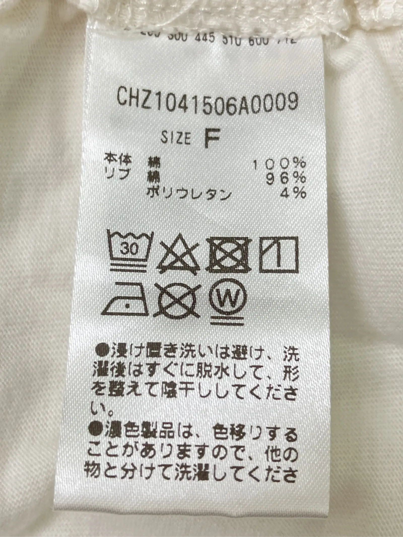 https://r2-worker.digdig.jp/product/c259fc6f-97dd-4734-ad5c-cc80ffc28117/3125a3e9-a9db-416a-9458-98cc5a44d23c